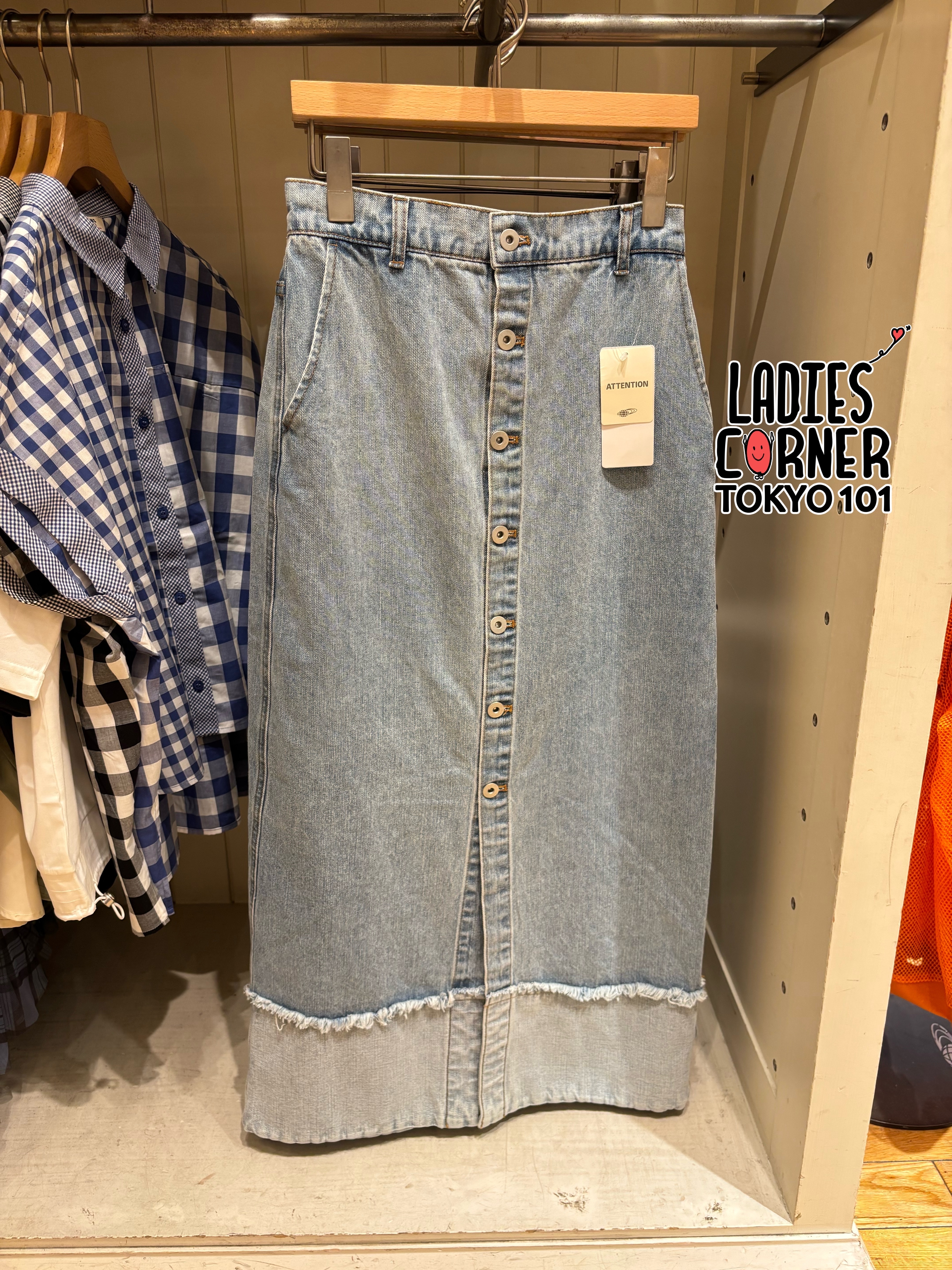 Beams Lapel Denim Button Skirt