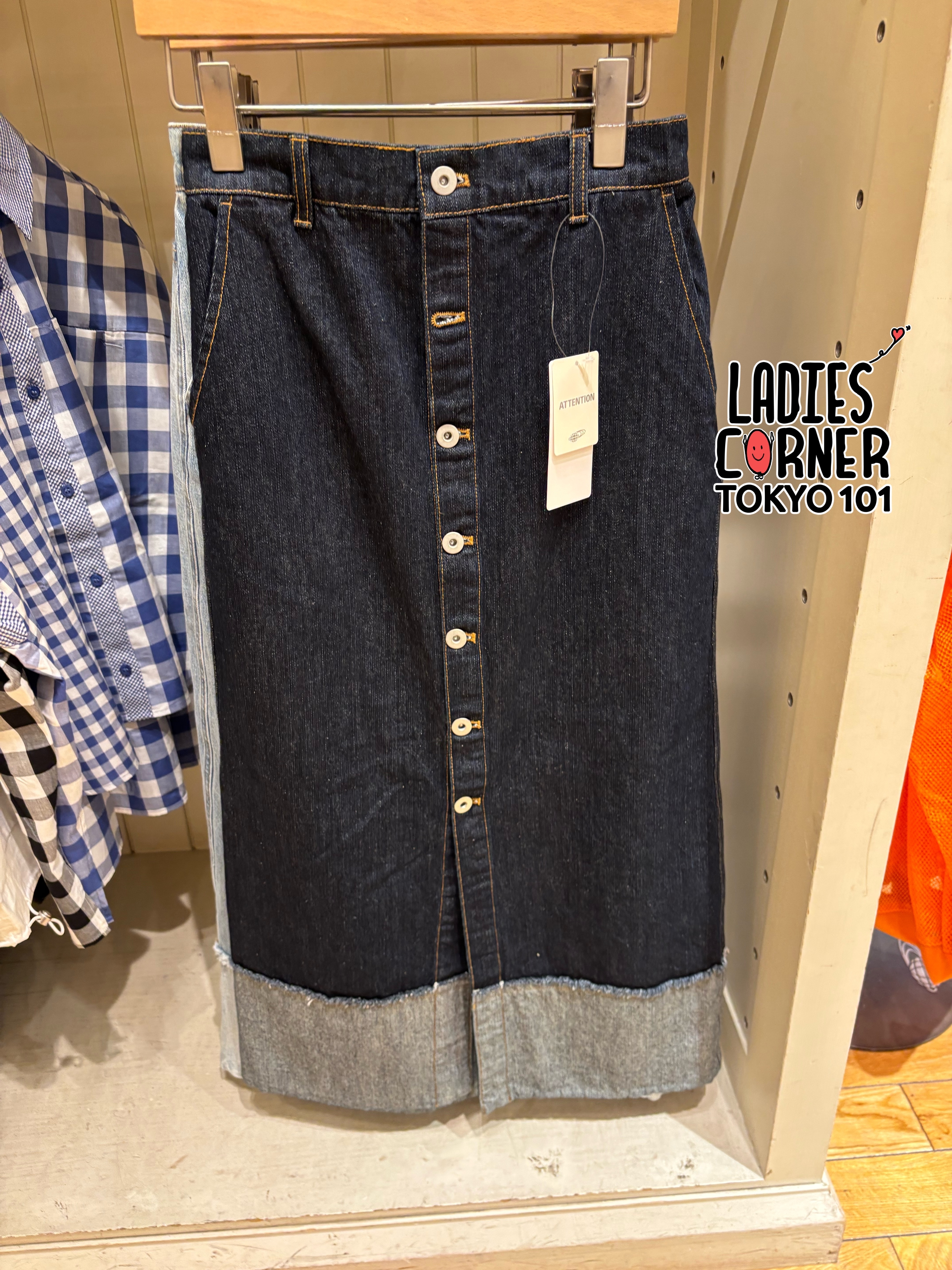 Beams Lapel Denim Button Skirt