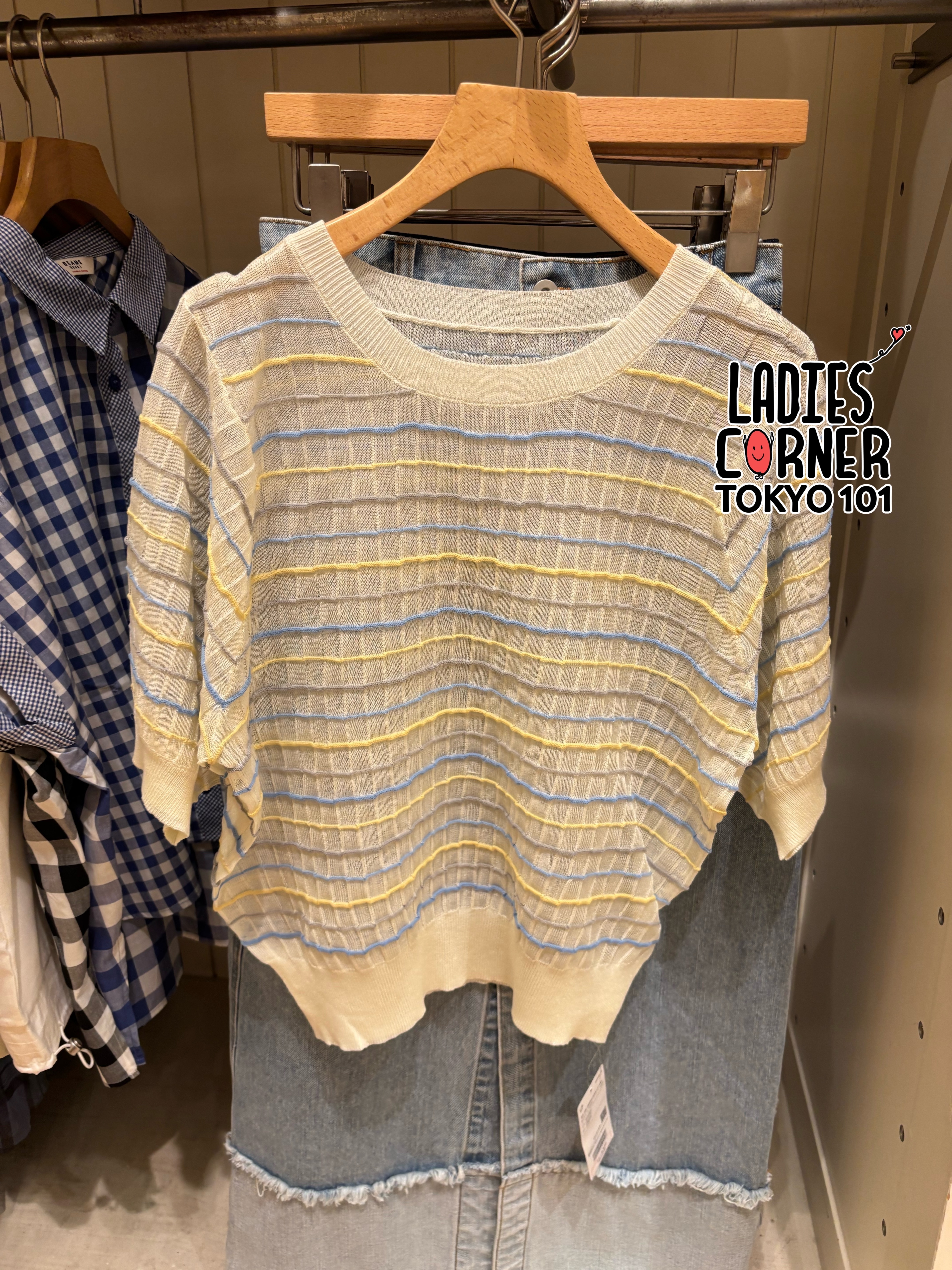 Beams Transparent striped sweater