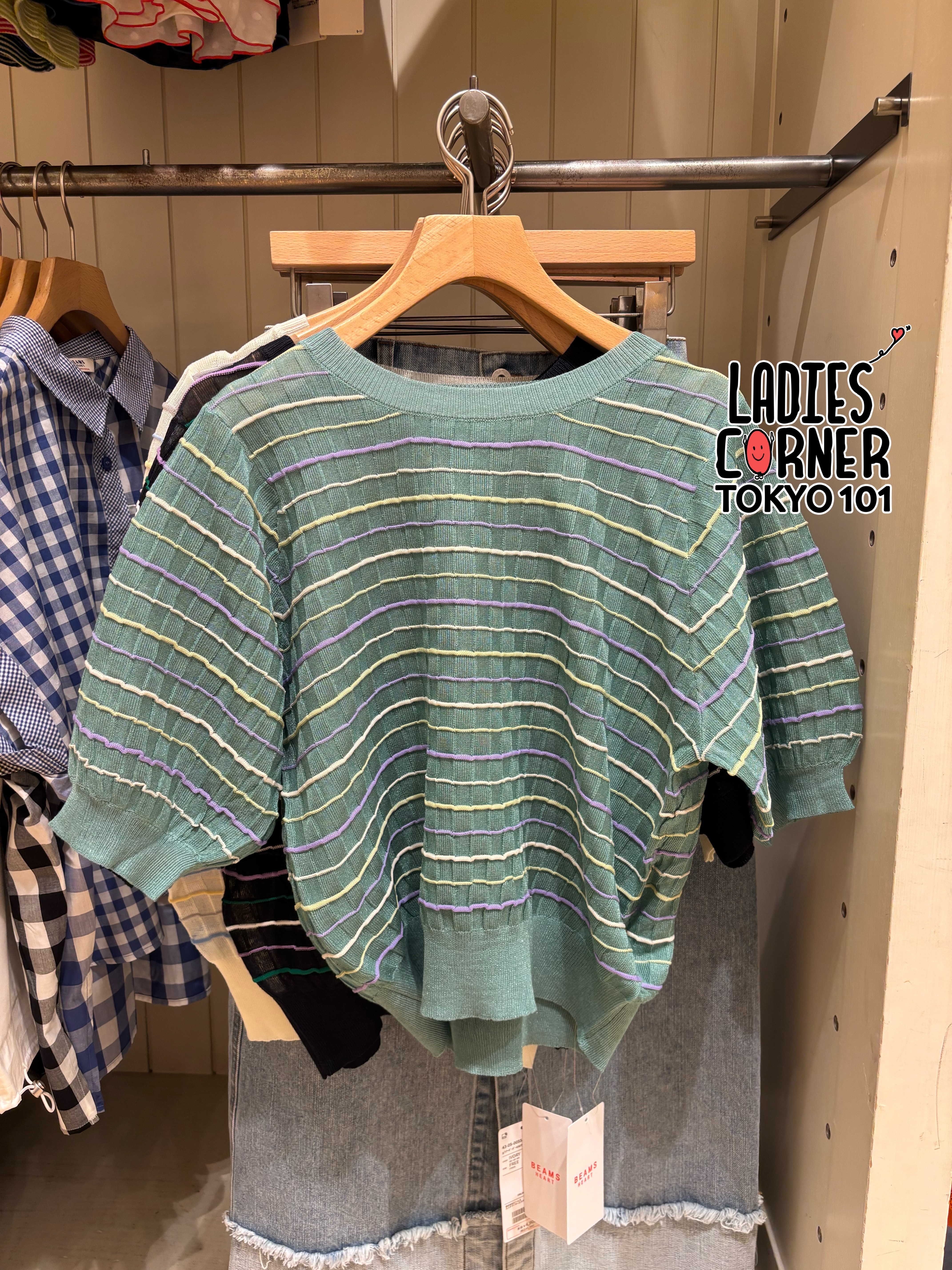 Beams Transparent striped sweater