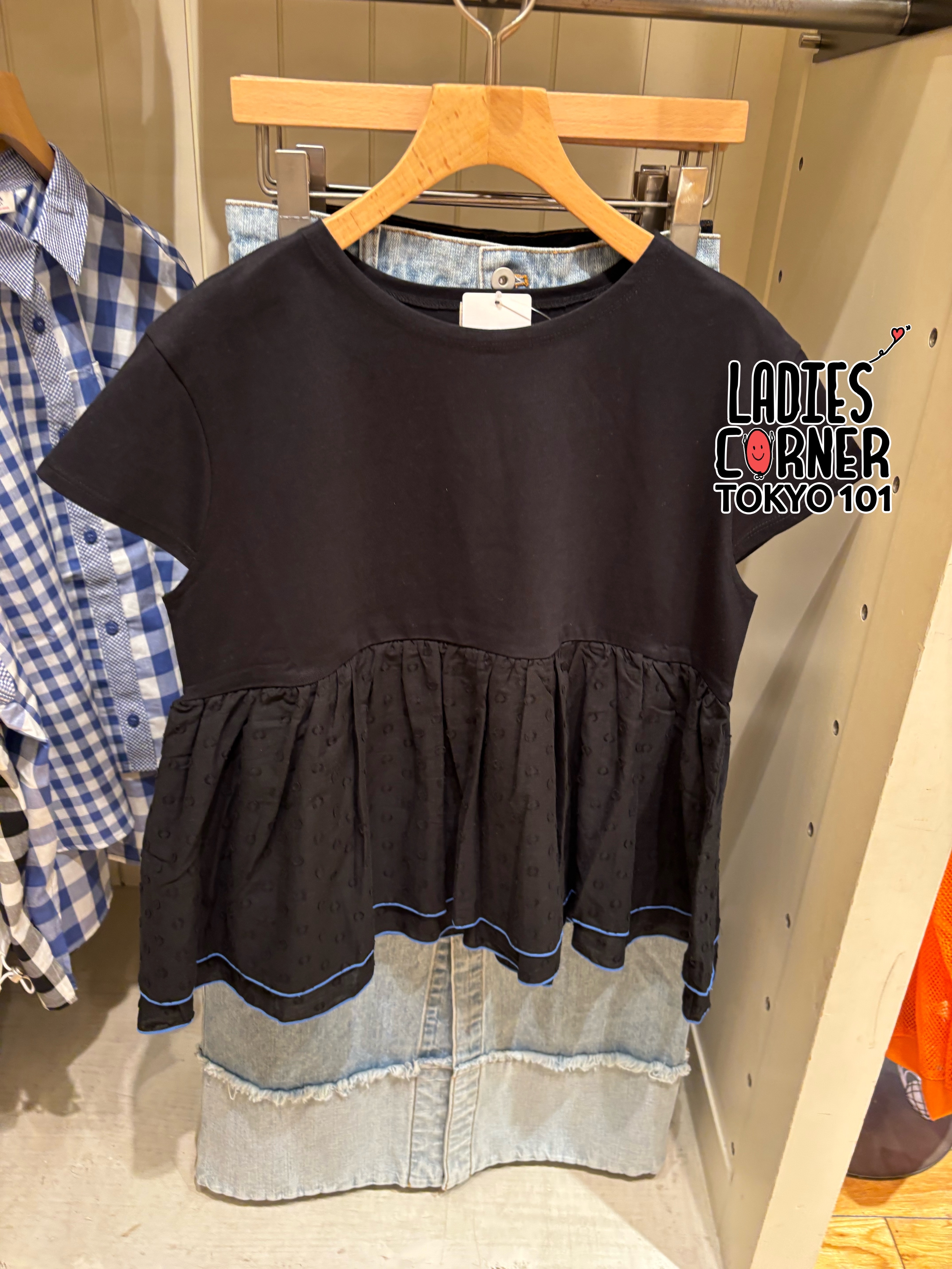 Beams Tiered dot pullover