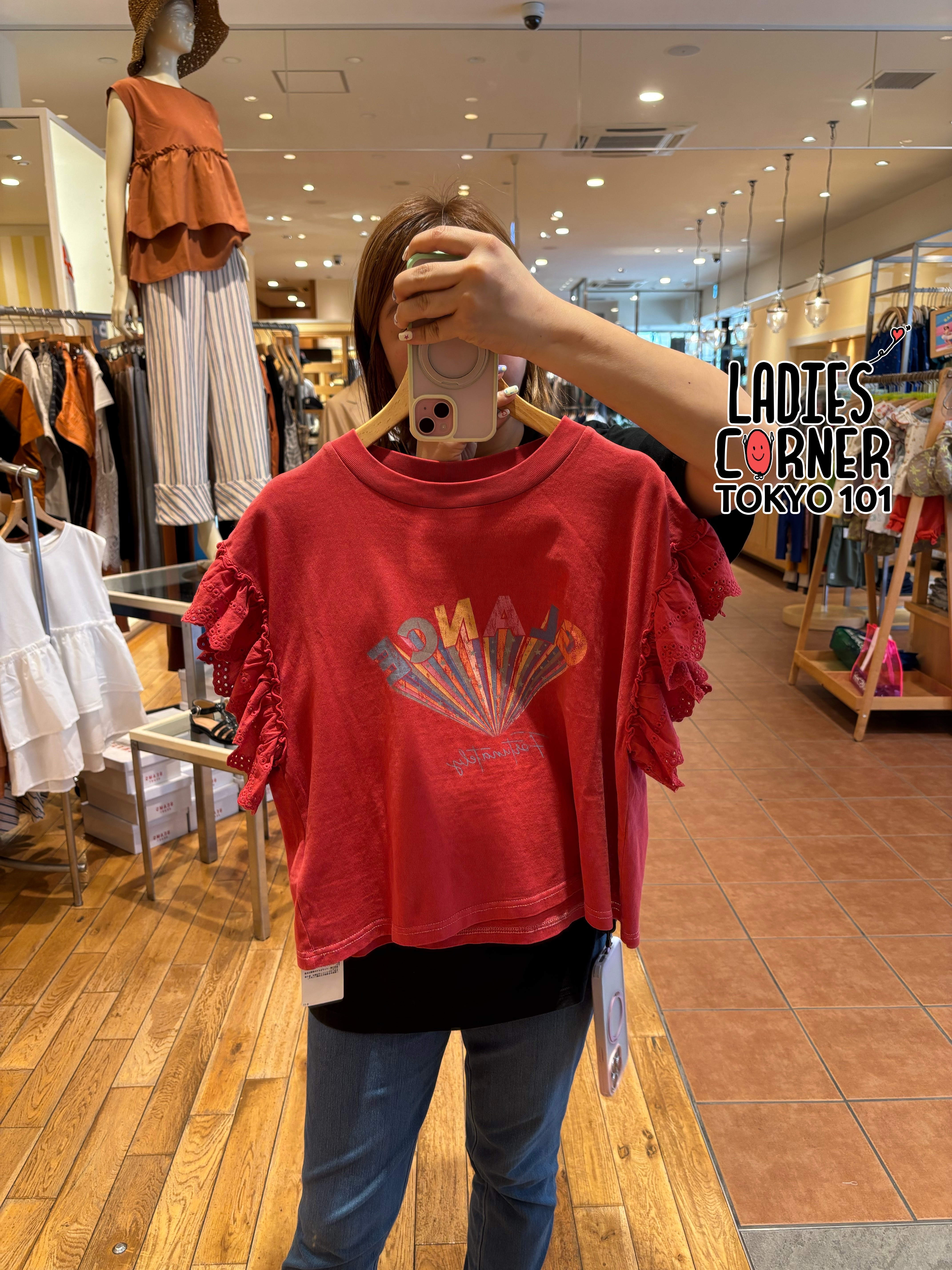 Beams Printed T-shirt with lace sleeves