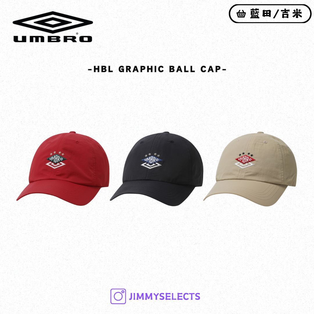【代購】UMBRO HBL Graphic Ball Cap 棒球帽 帽子 鴨舌帽 UQ223CCP54