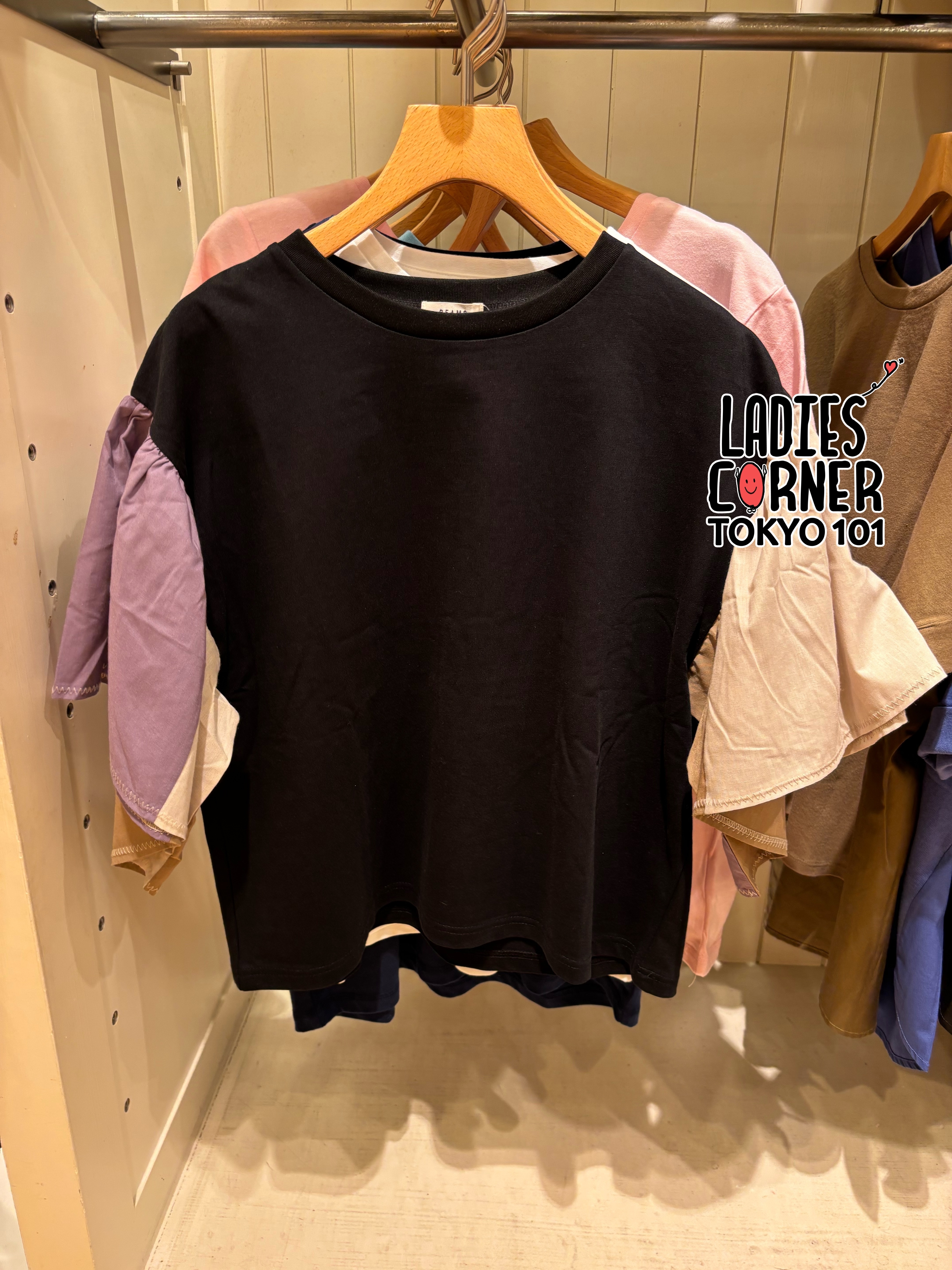 Beams Flared sleeves, color-blocked pullover