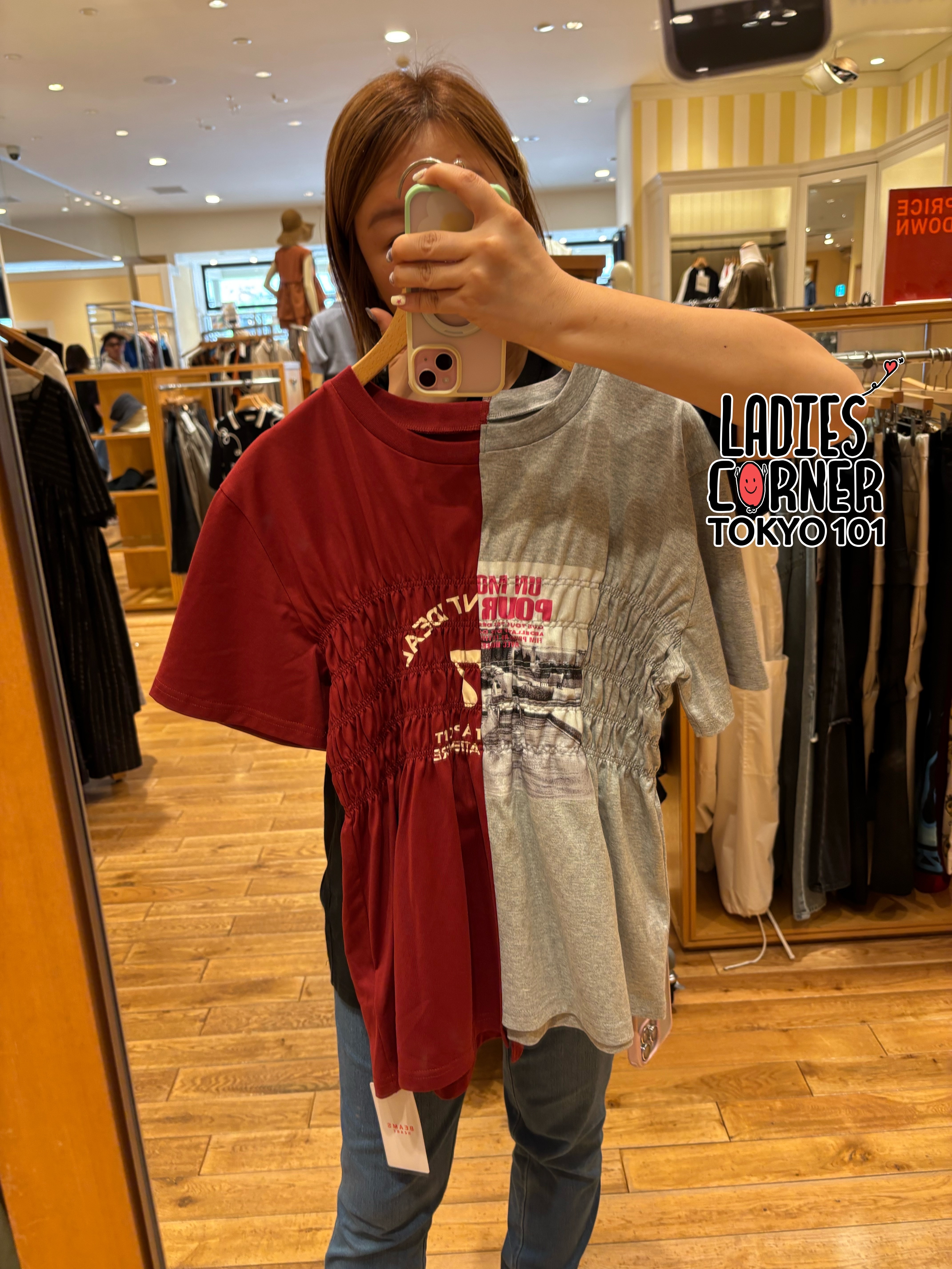 Beams Switching shirring T-shirt