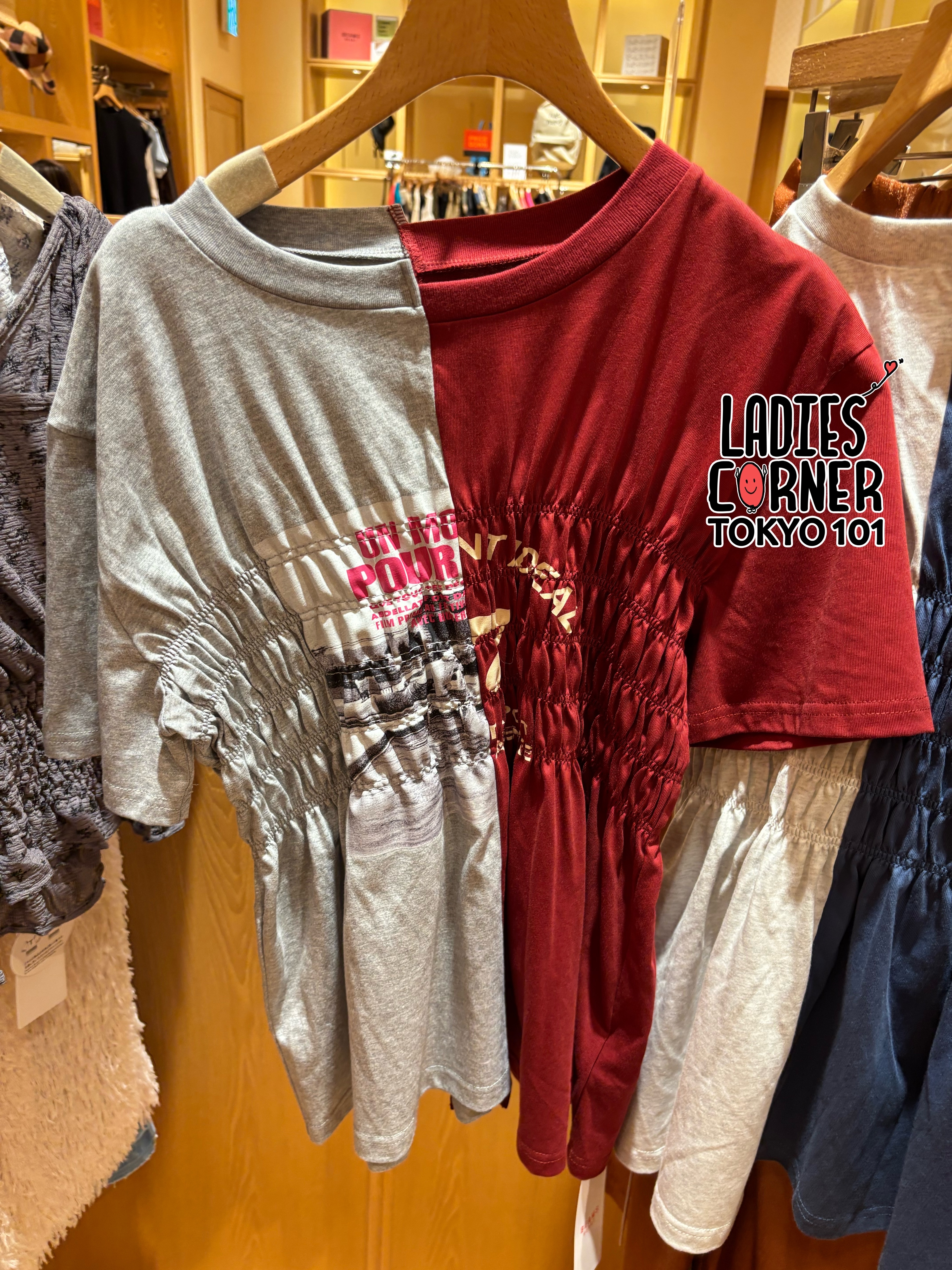 Beams Switching shirring T-shirt