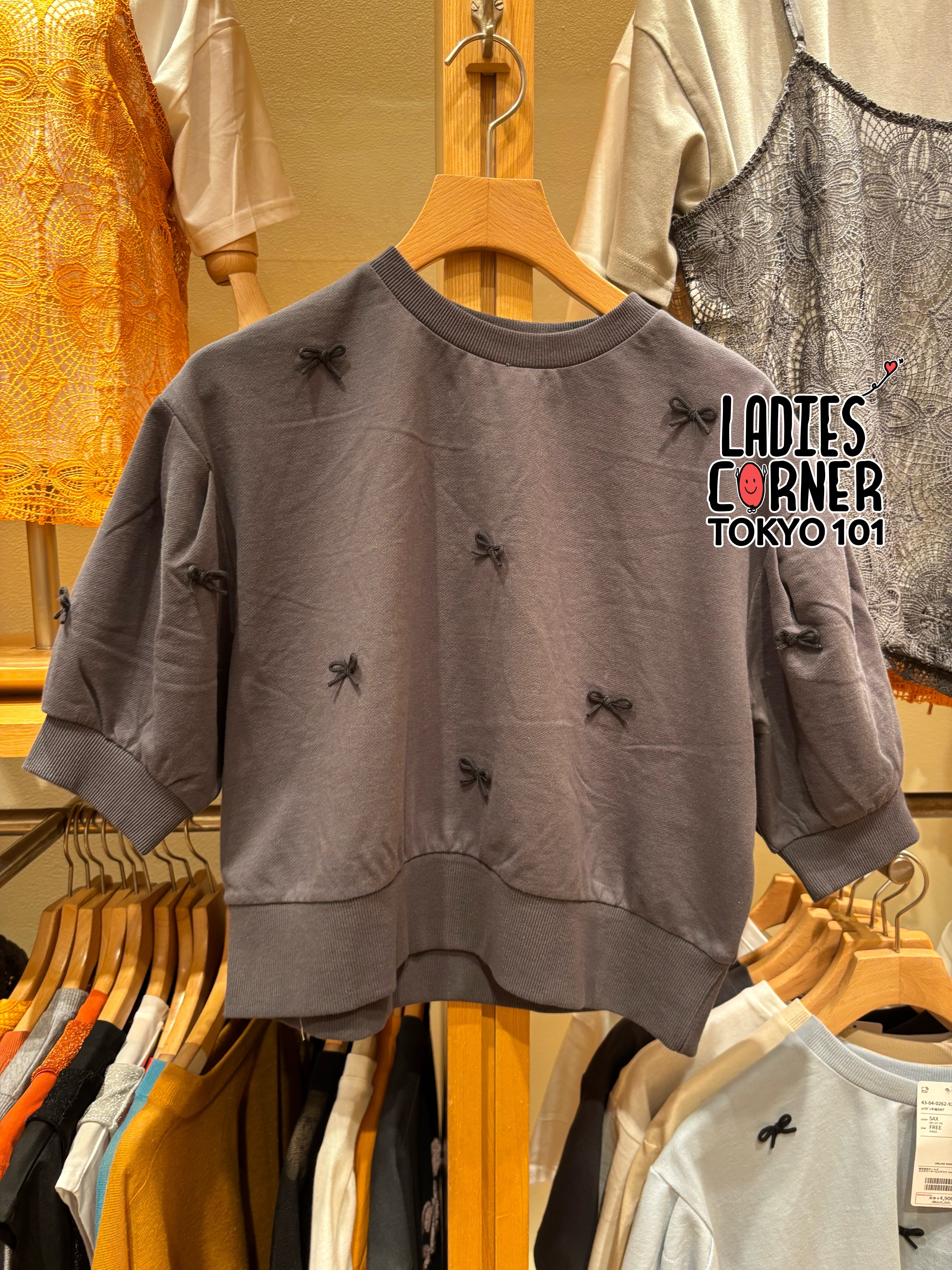 Beams Ribbon half sleeve sweatshirt