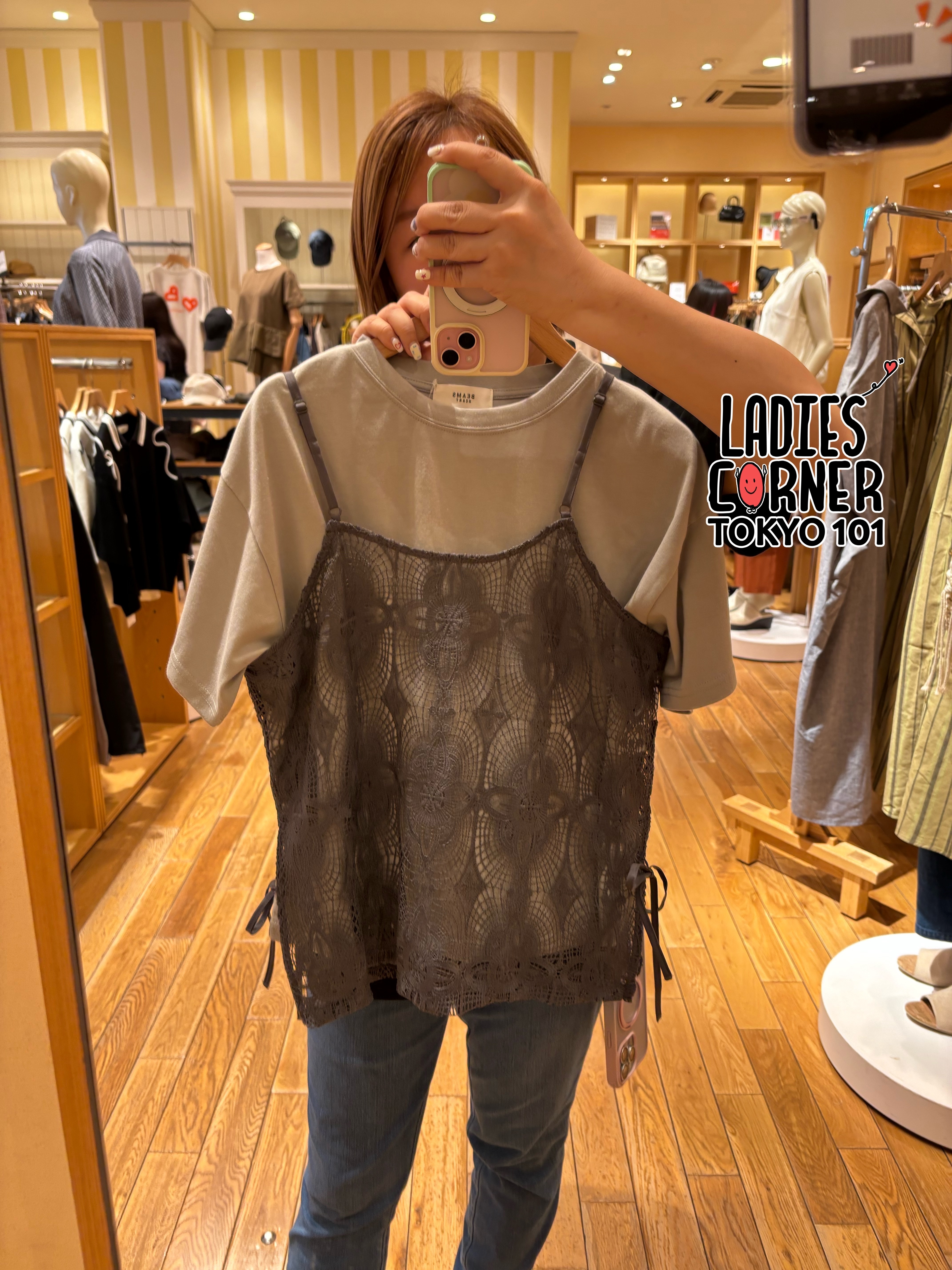 Beams Lace camisole bustier T-shirt (set item)