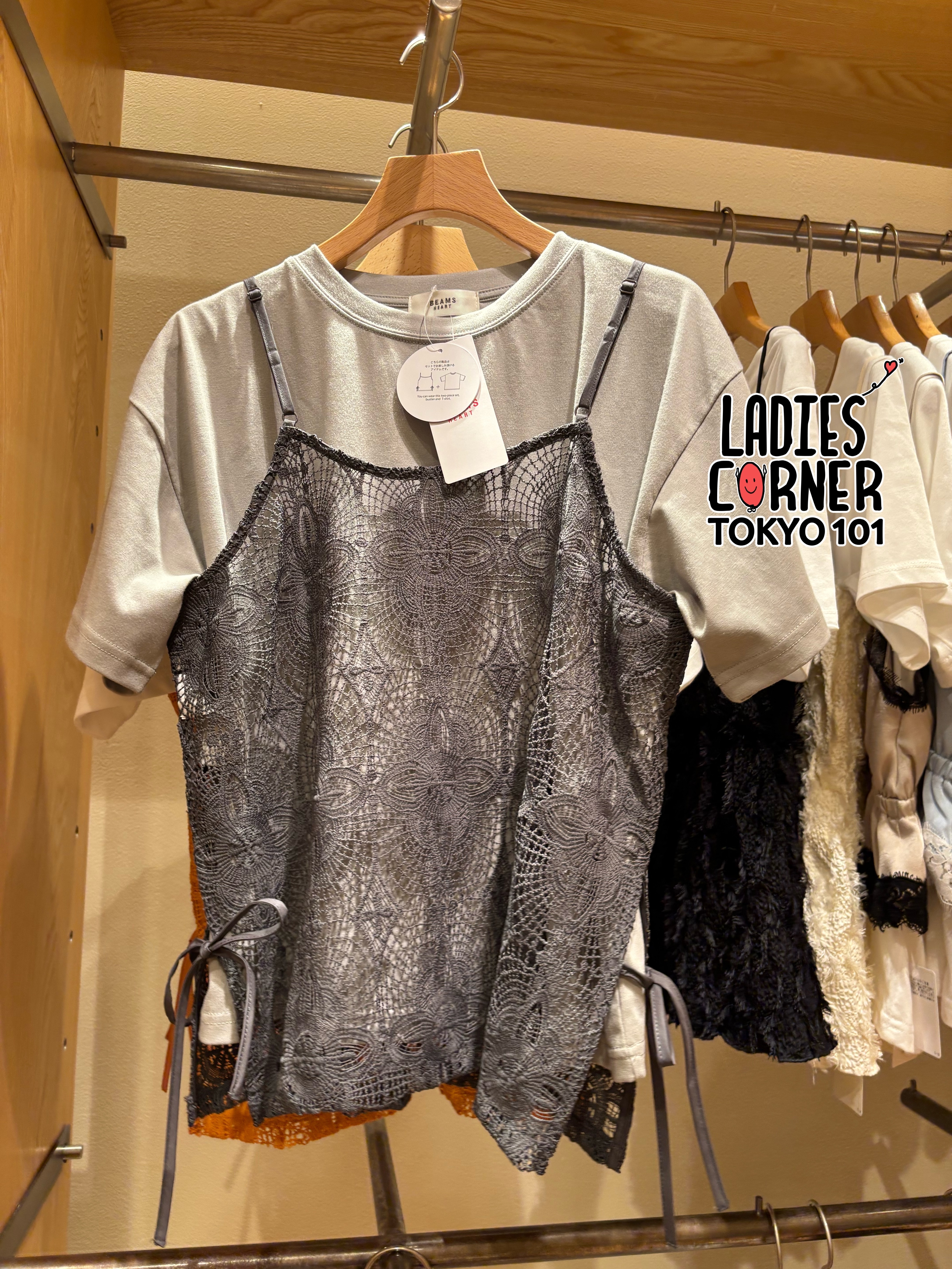Beams Lace camisole bustier T-shirt (set item)