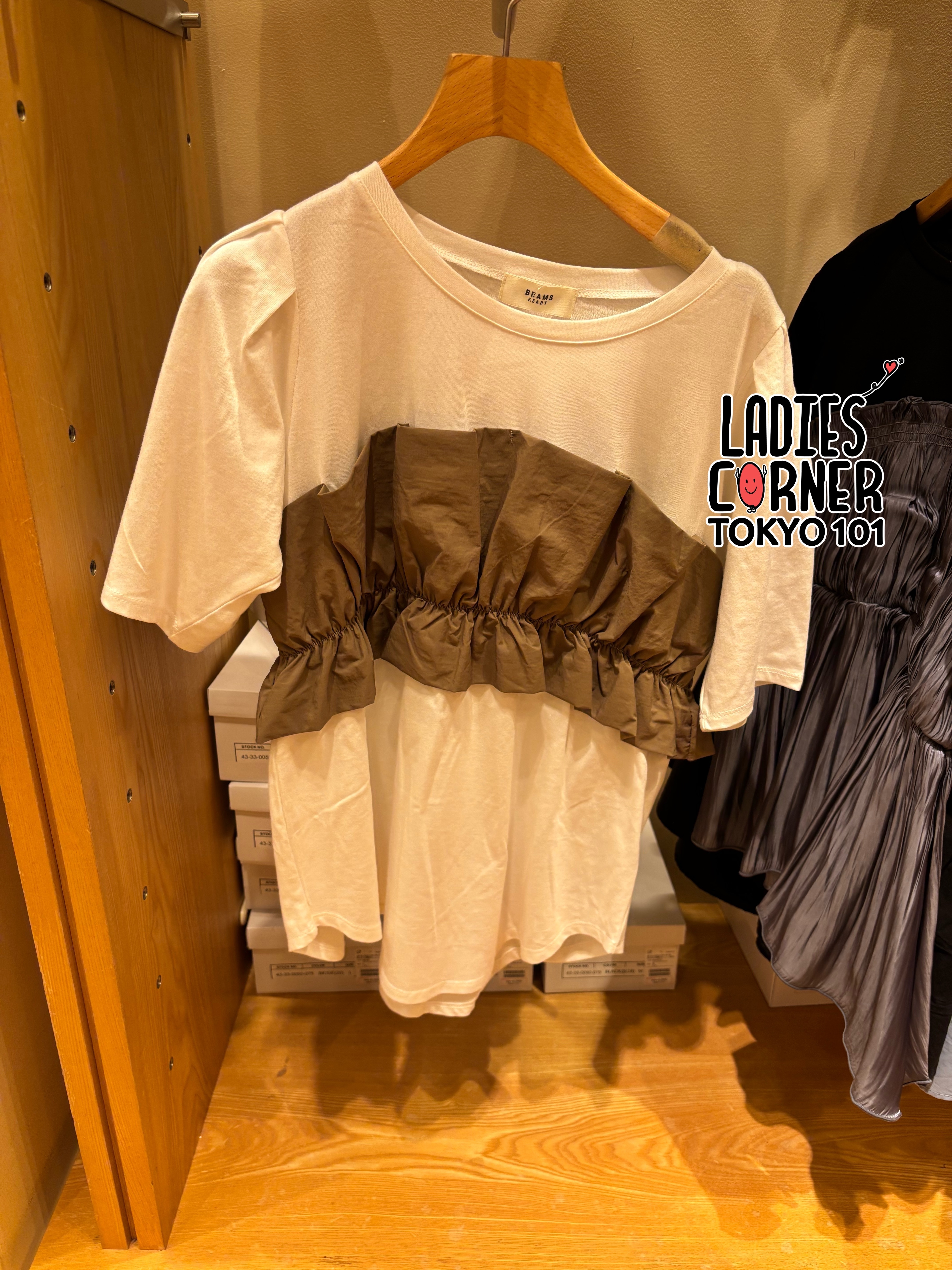 Beams Bustier Docking T-shirt