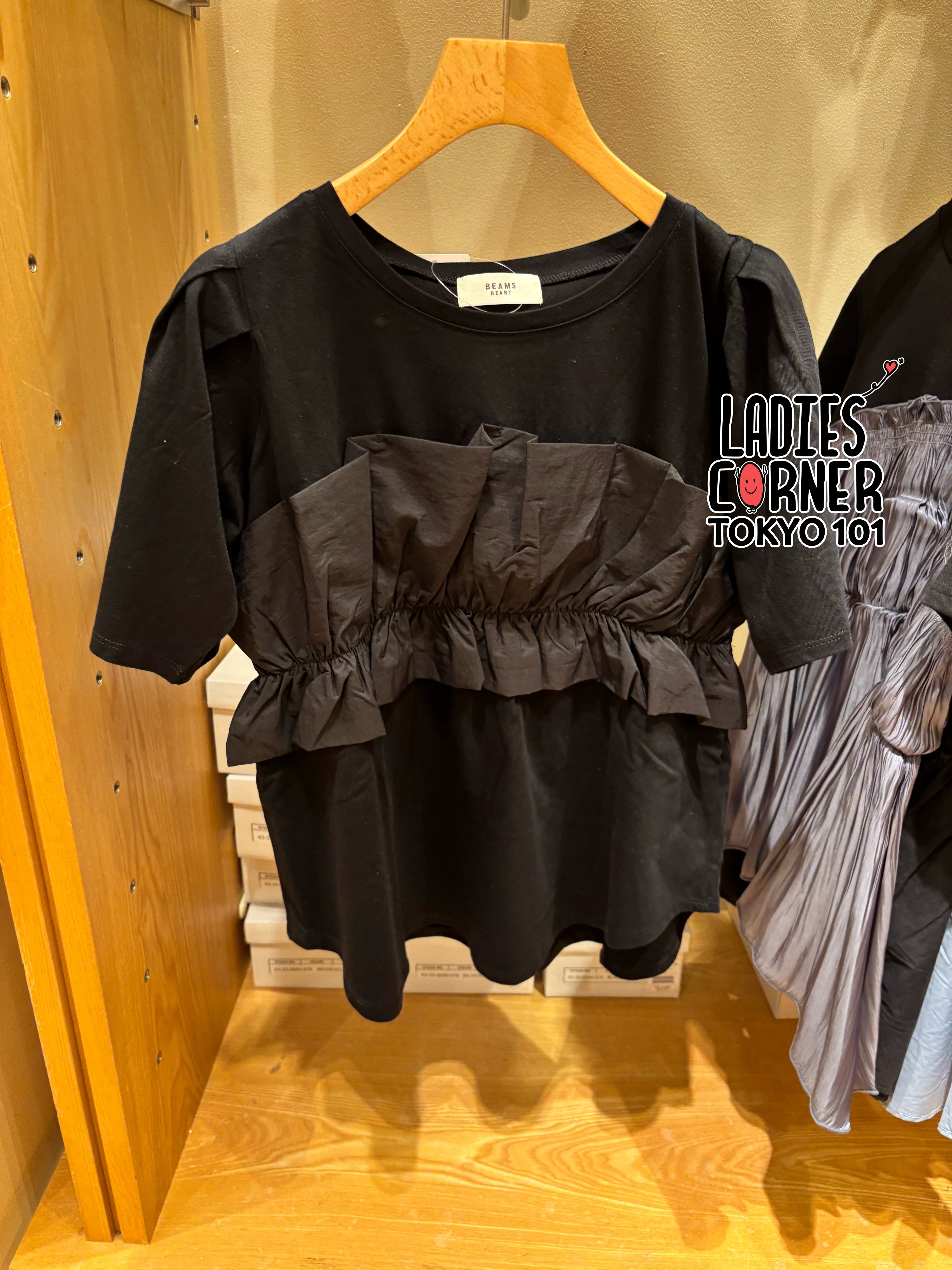 Beams Bustier Docking T-shirt