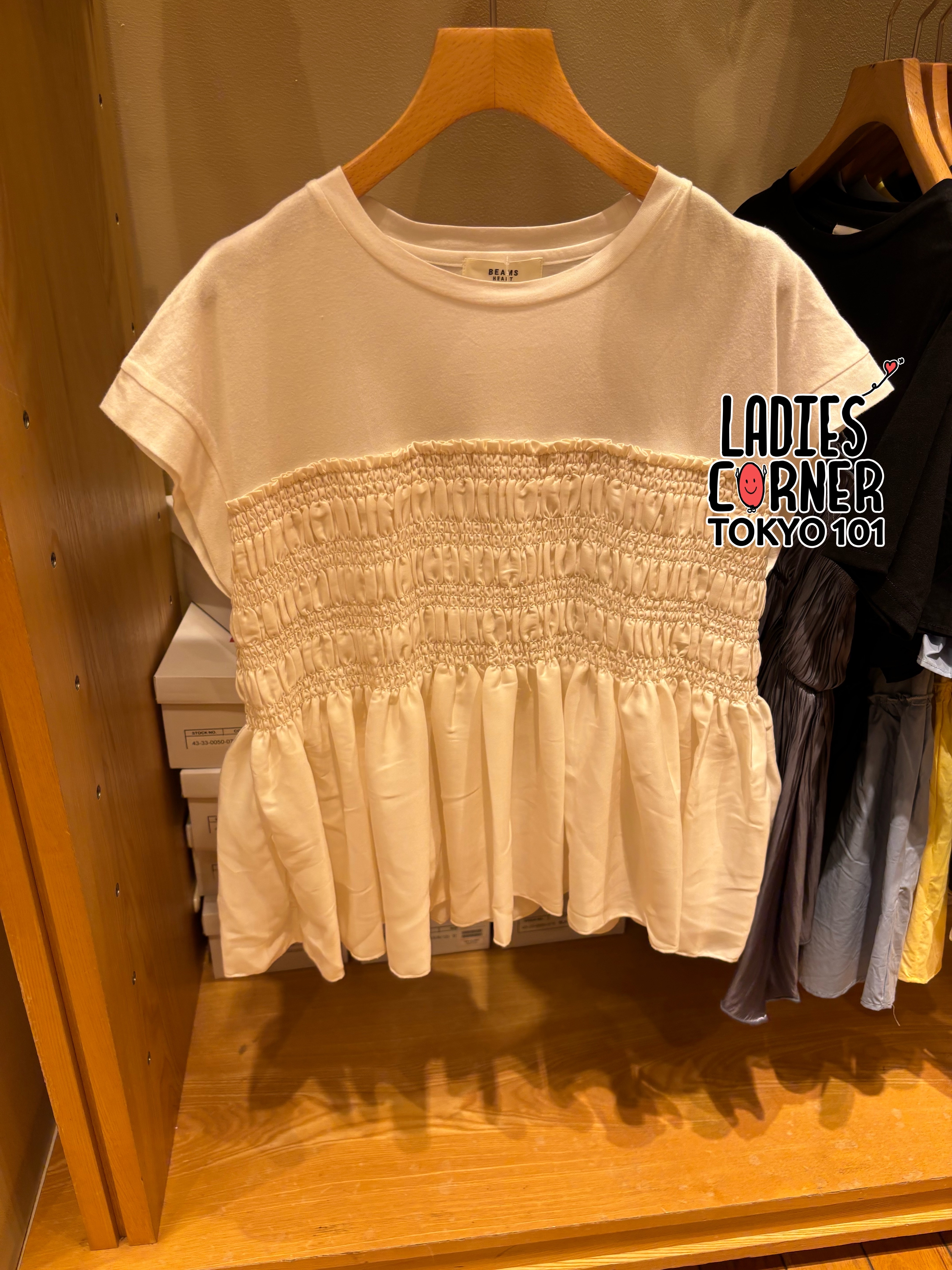 Beams Mixed-material shirred French pullover