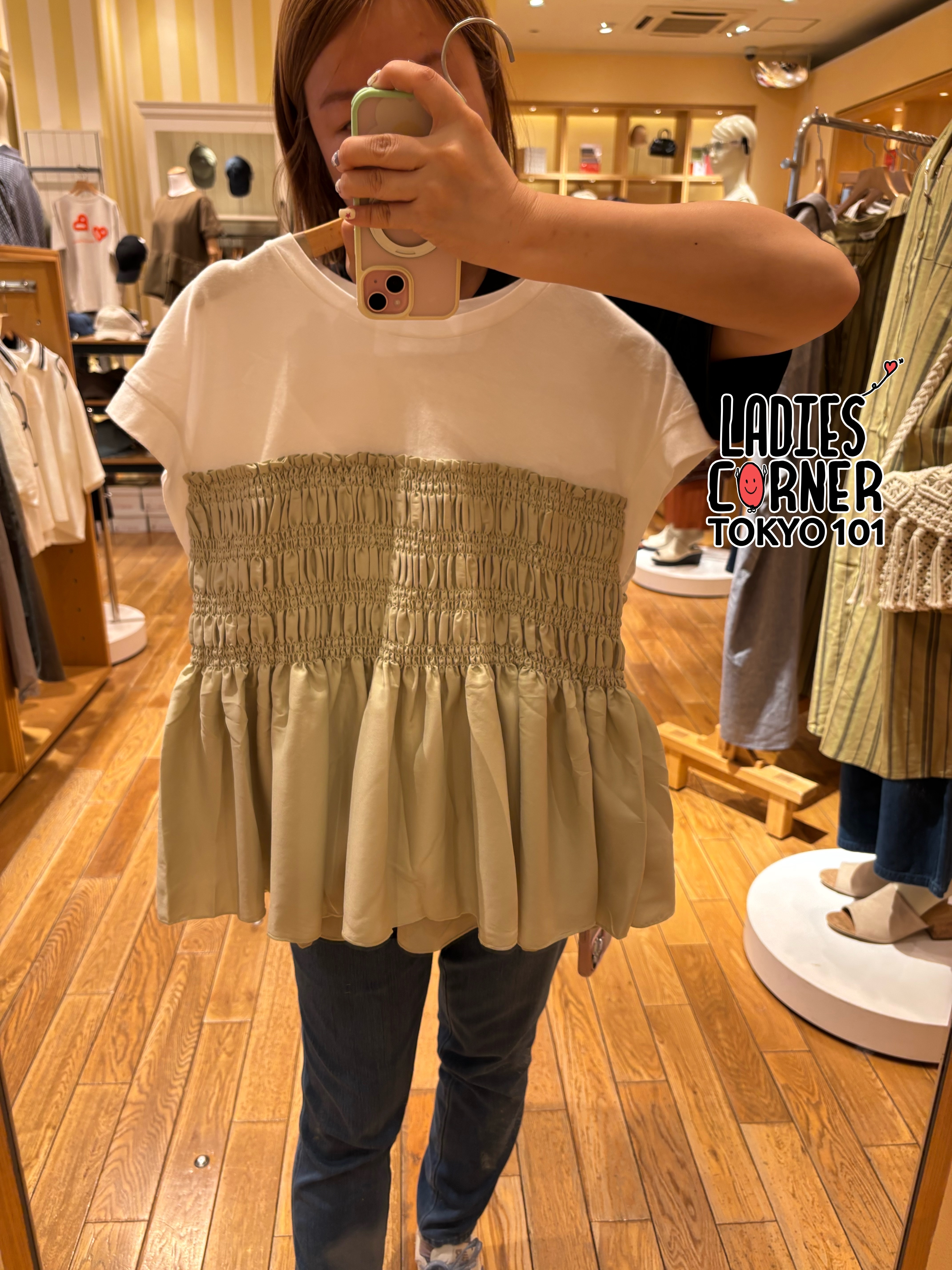 Beams Mixed-material shirred French pullover