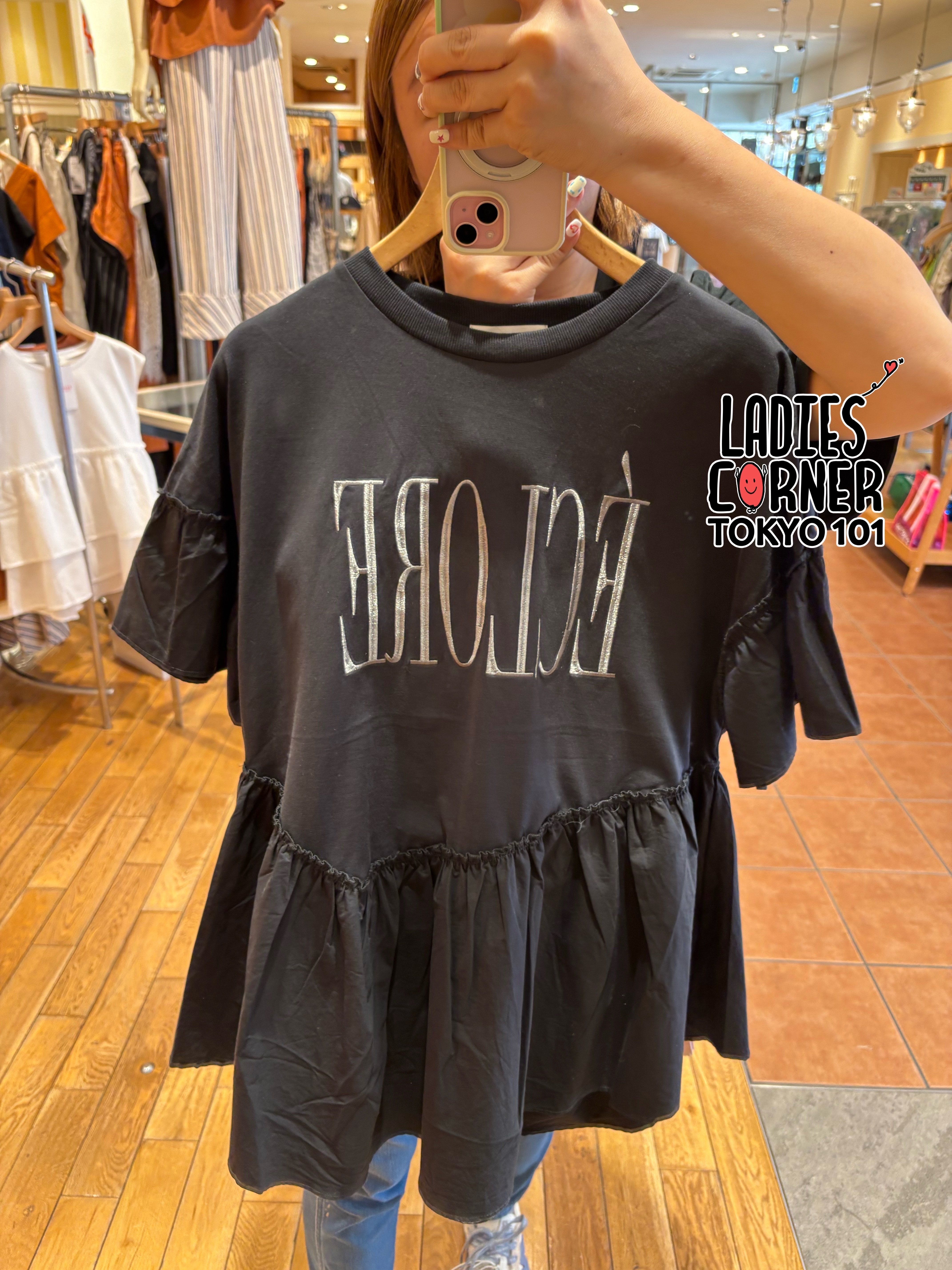 Beams Mixed material embroidered logo T-shirt