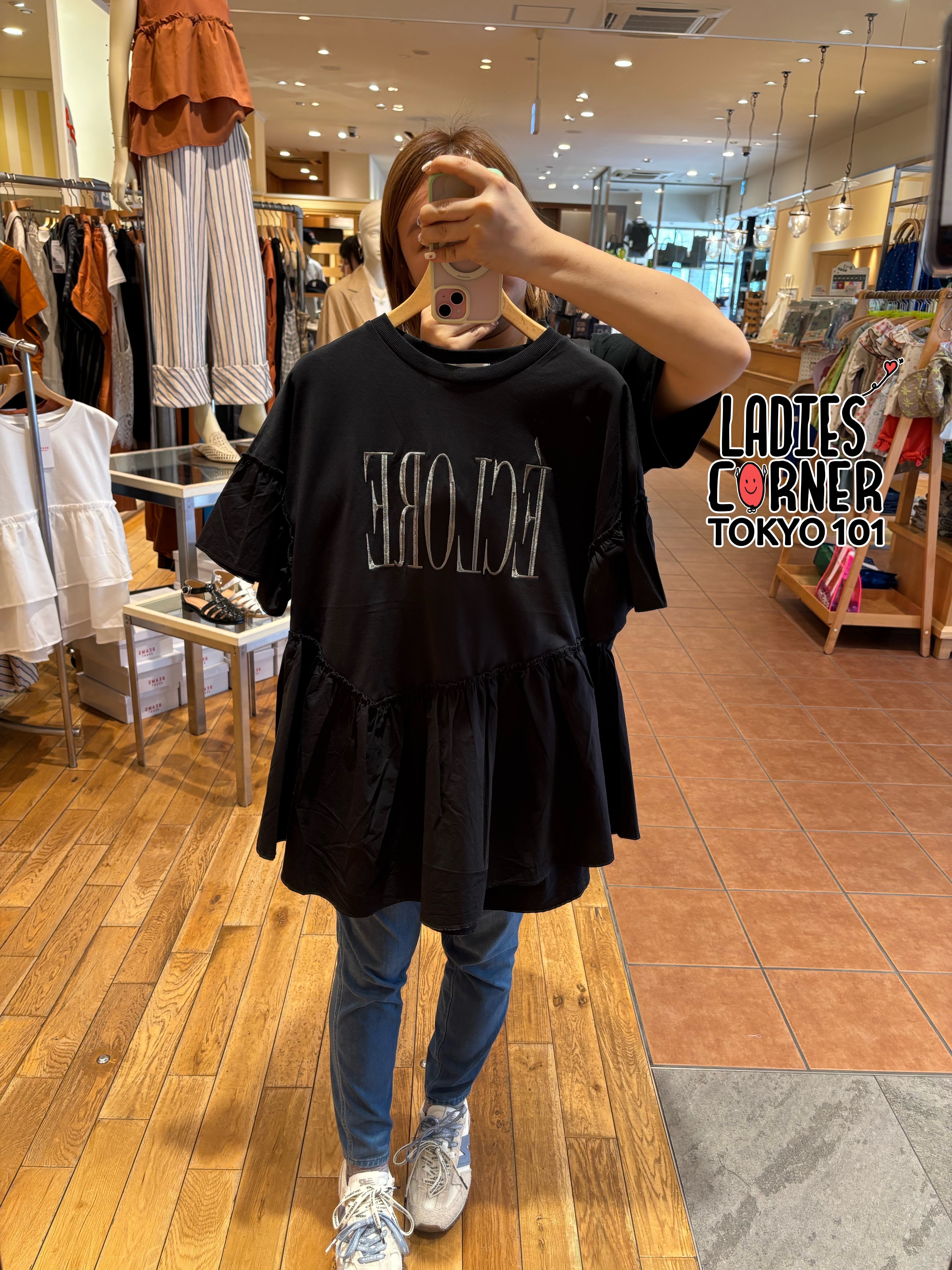 Beams Mixed material embroidered logo T-shirt