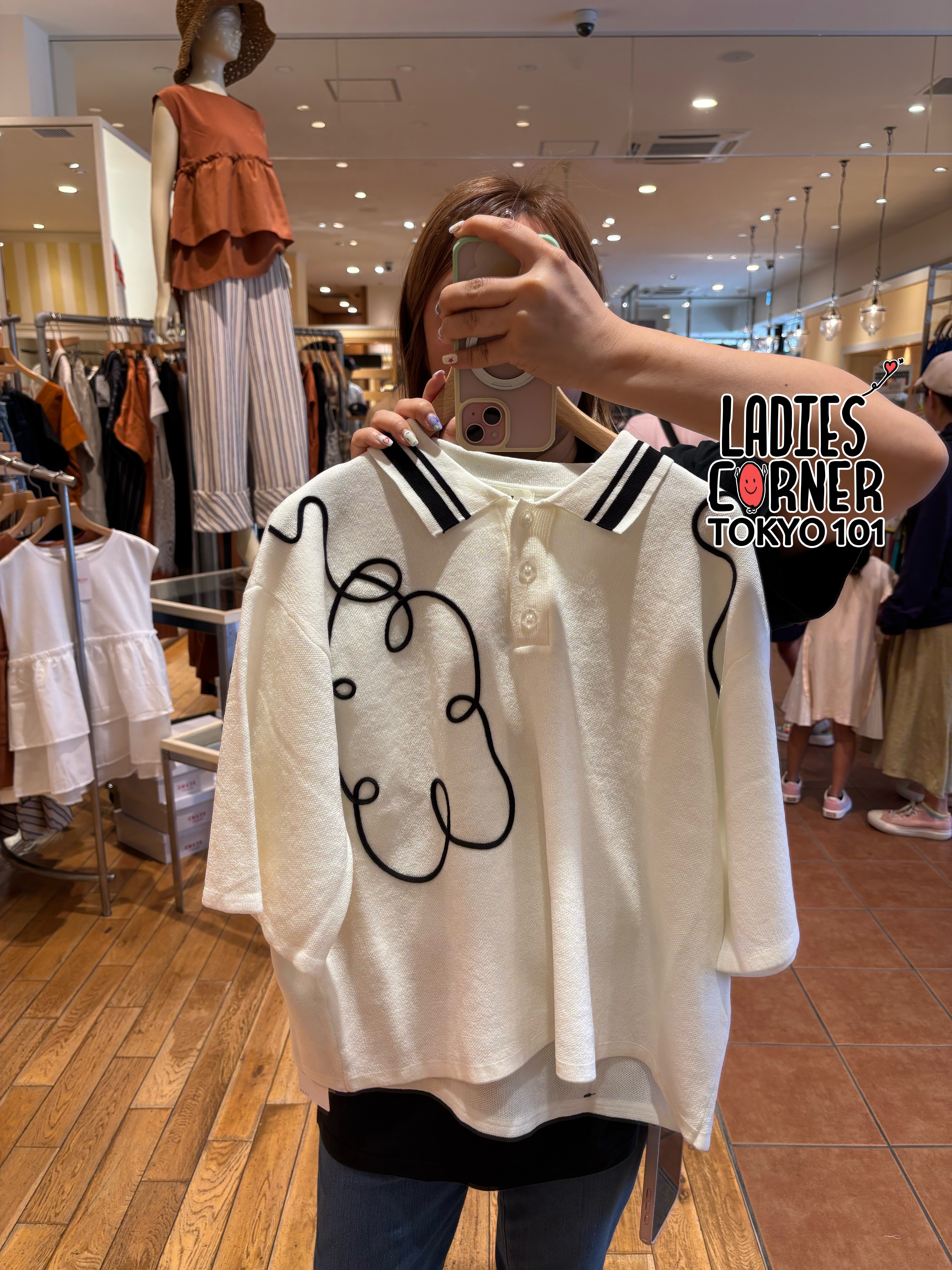 Beams Cord embroidery knit polo