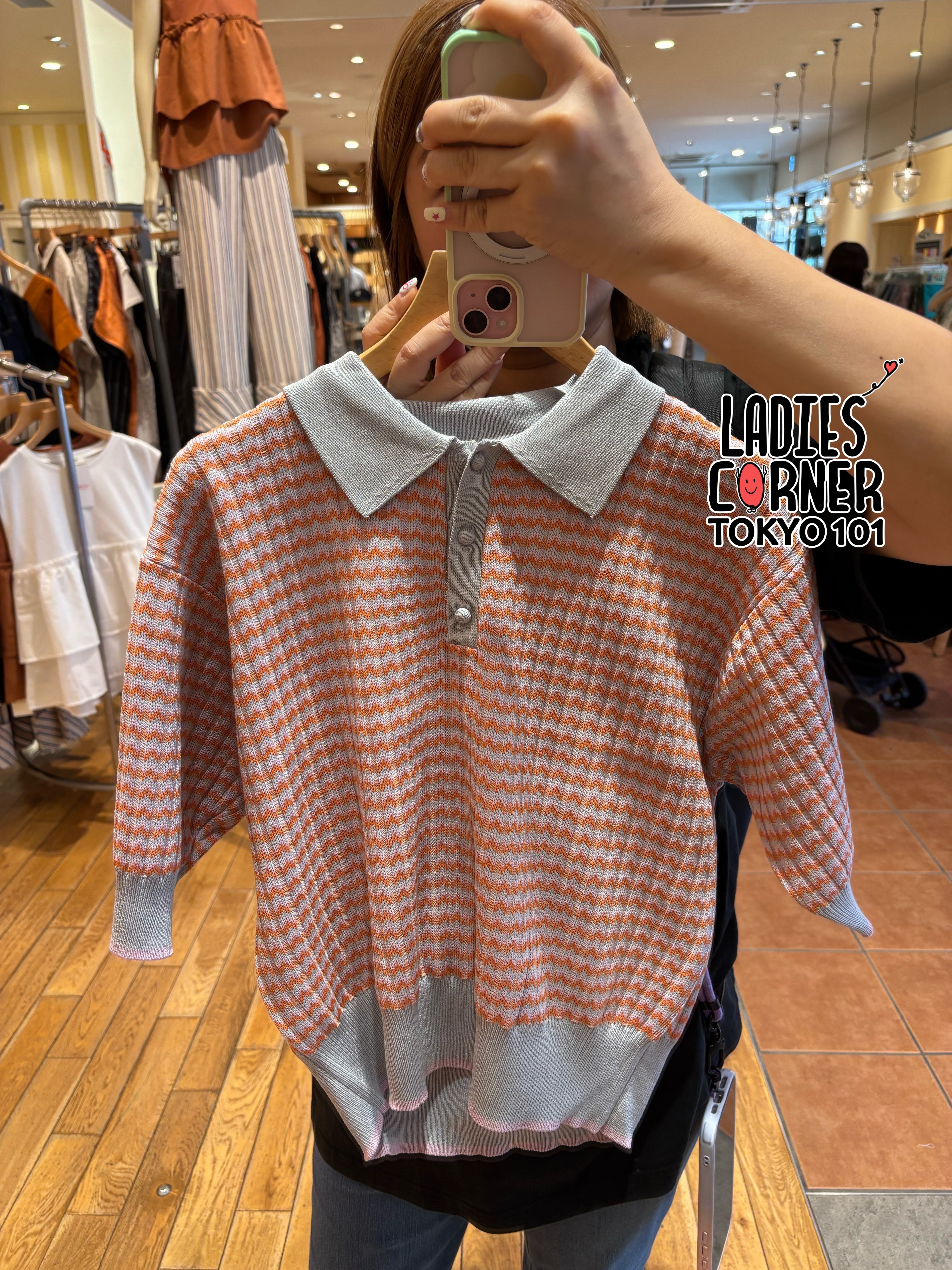 Beams jacquard knit polo shirt