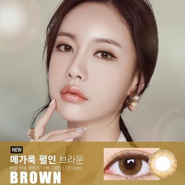 Lensme Mega Look Fallin Brown｜月拋彩妝隱形眼鏡｜每盒2片