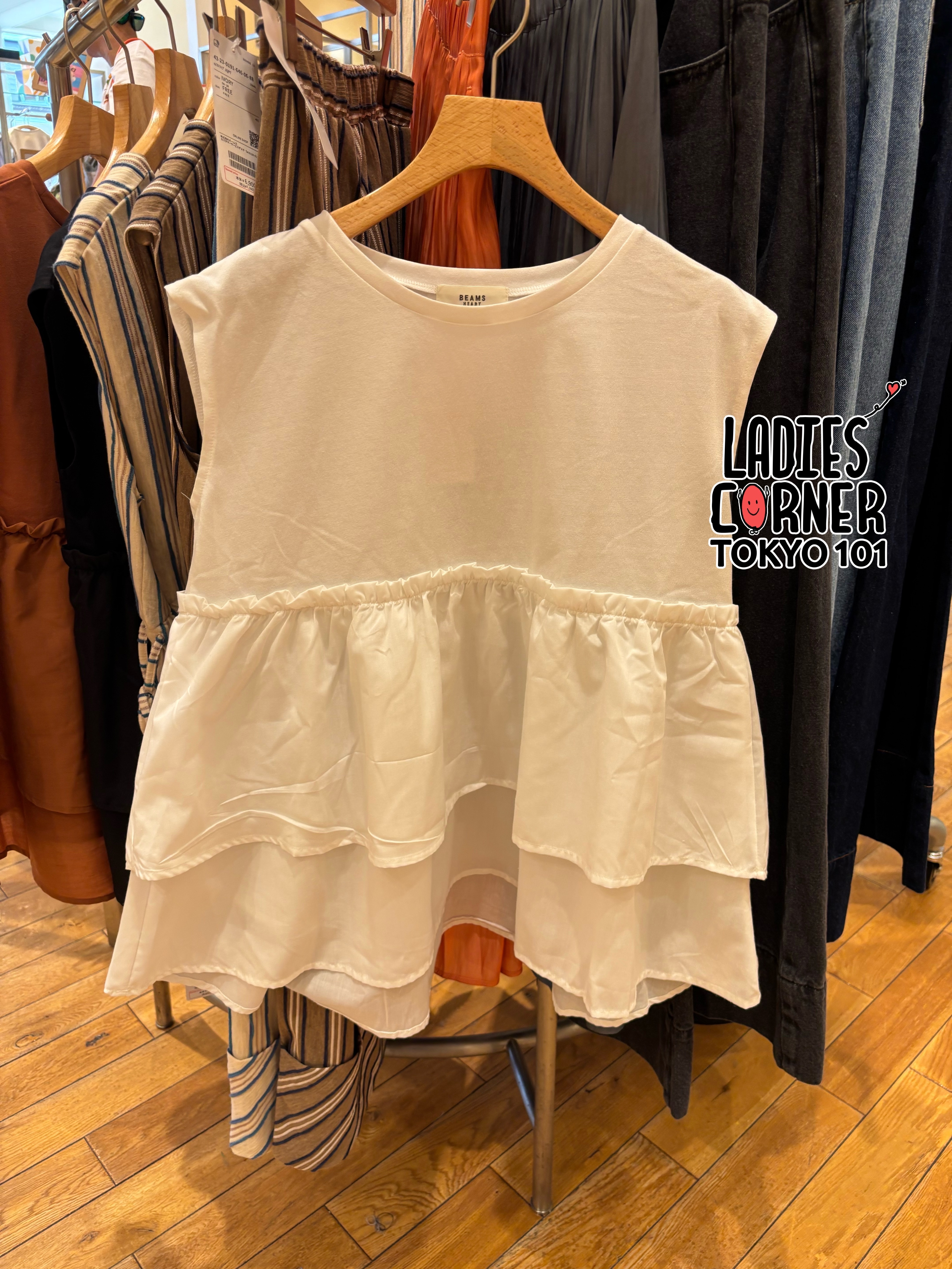 Beams Combi-tiered pullover