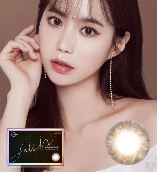 Lensme Mega Look Fallin Choco｜月拋彩妝隱形眼鏡｜每盒2片