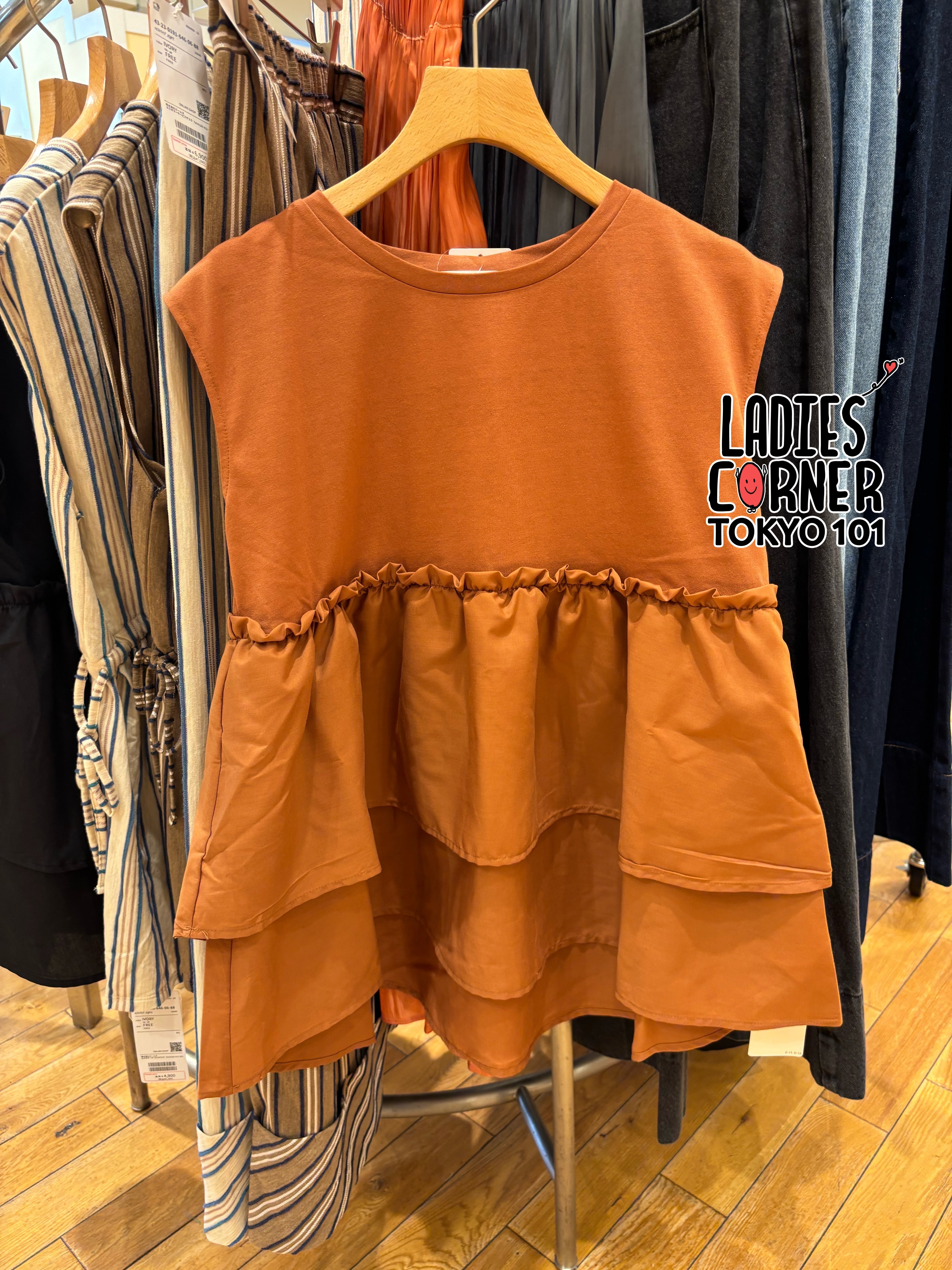 Beams Combi-tiered pullover