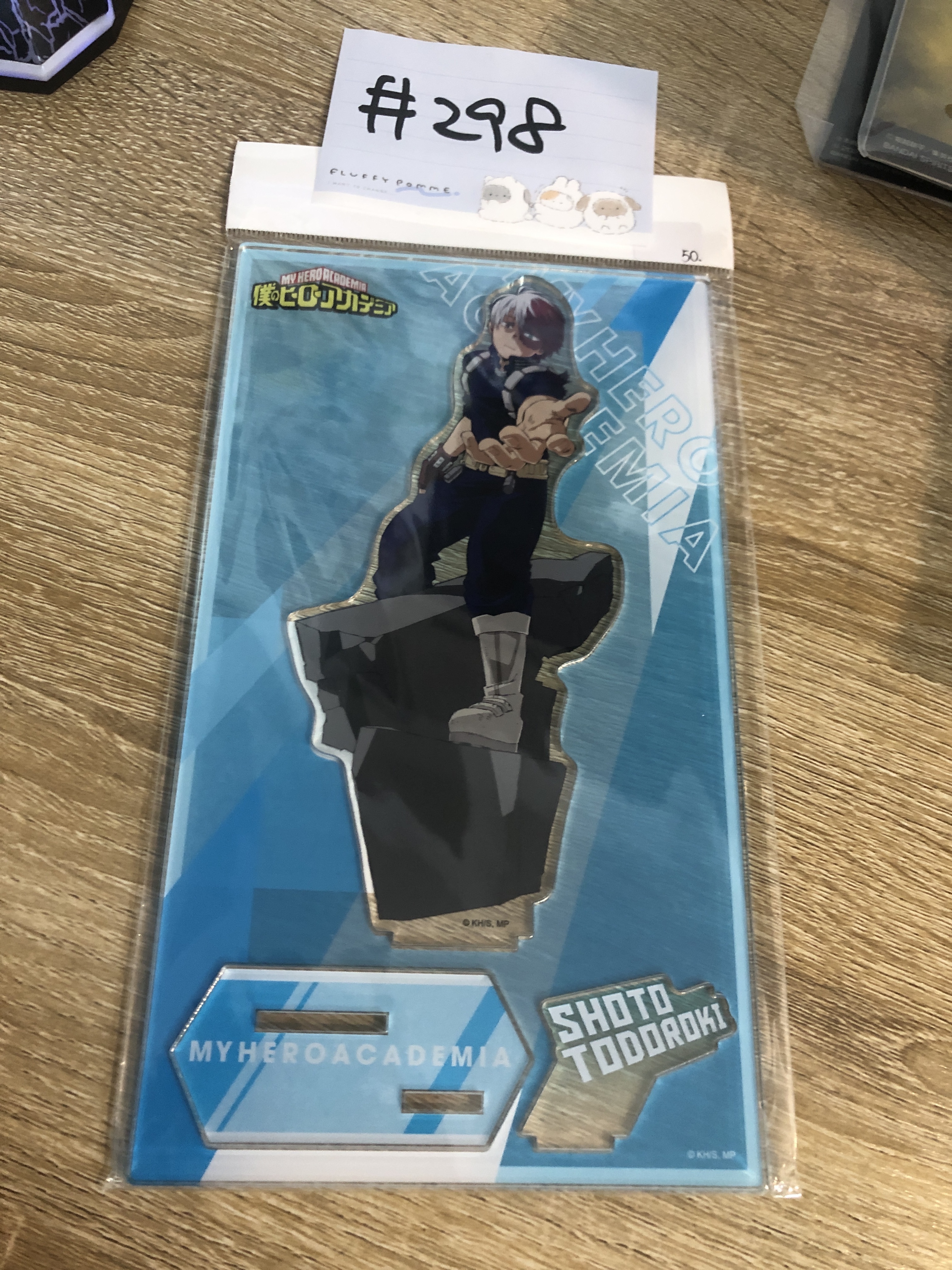 我的英雄學院 轟 立牌#298