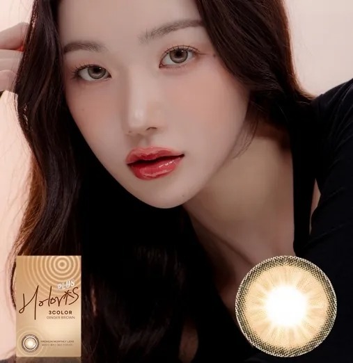 Lensme Holoris Plus 3Color Ginger Brown｜月拋彩妝隱形眼鏡｜每盒2片