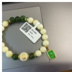 MH/YF白蜜单圈diy碧玉A25