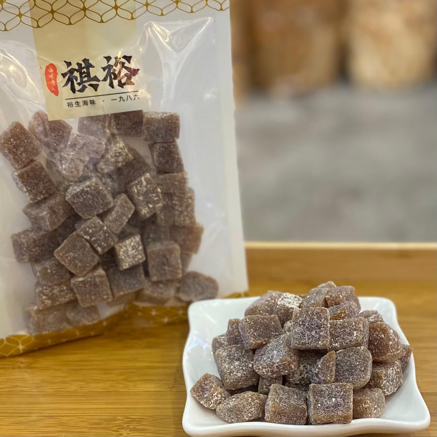 手工·薑汁軟糖(200克)