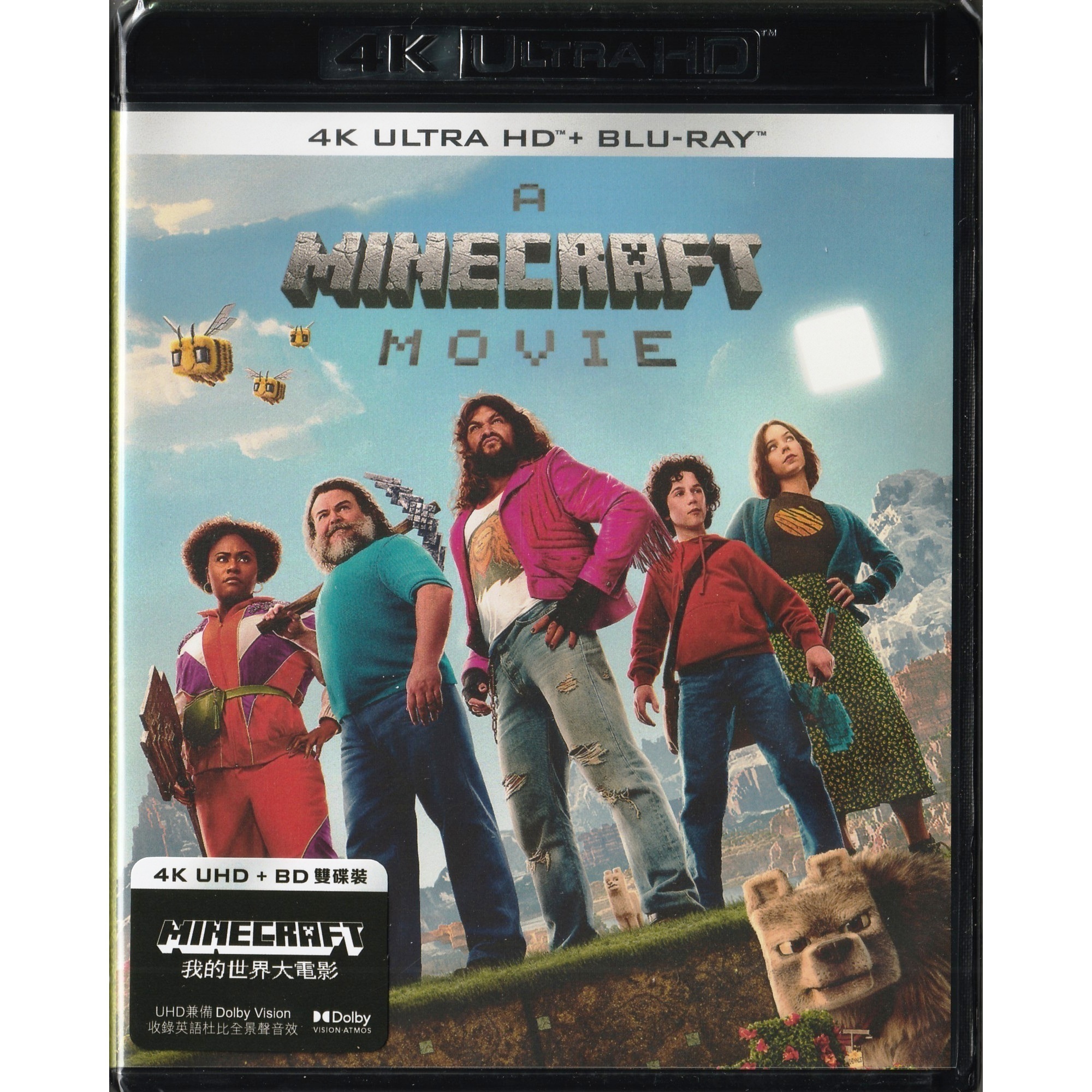 MINECRAFT：我的世界大電影 (2025) (4K Ultra HD + Blu-ray) [訂貨]