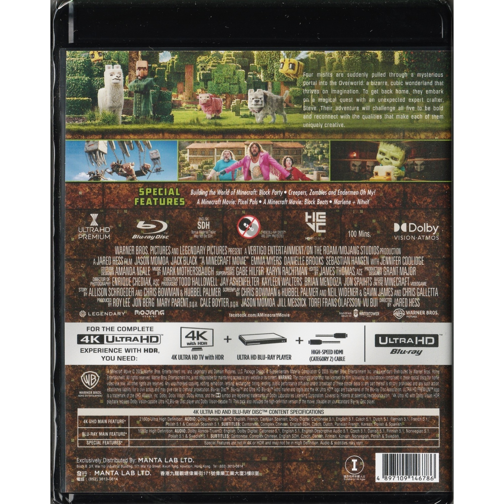 MINECRAFT：我的世界大電影 (2025) (4K Ultra HD + Blu-ray) [訂貨]