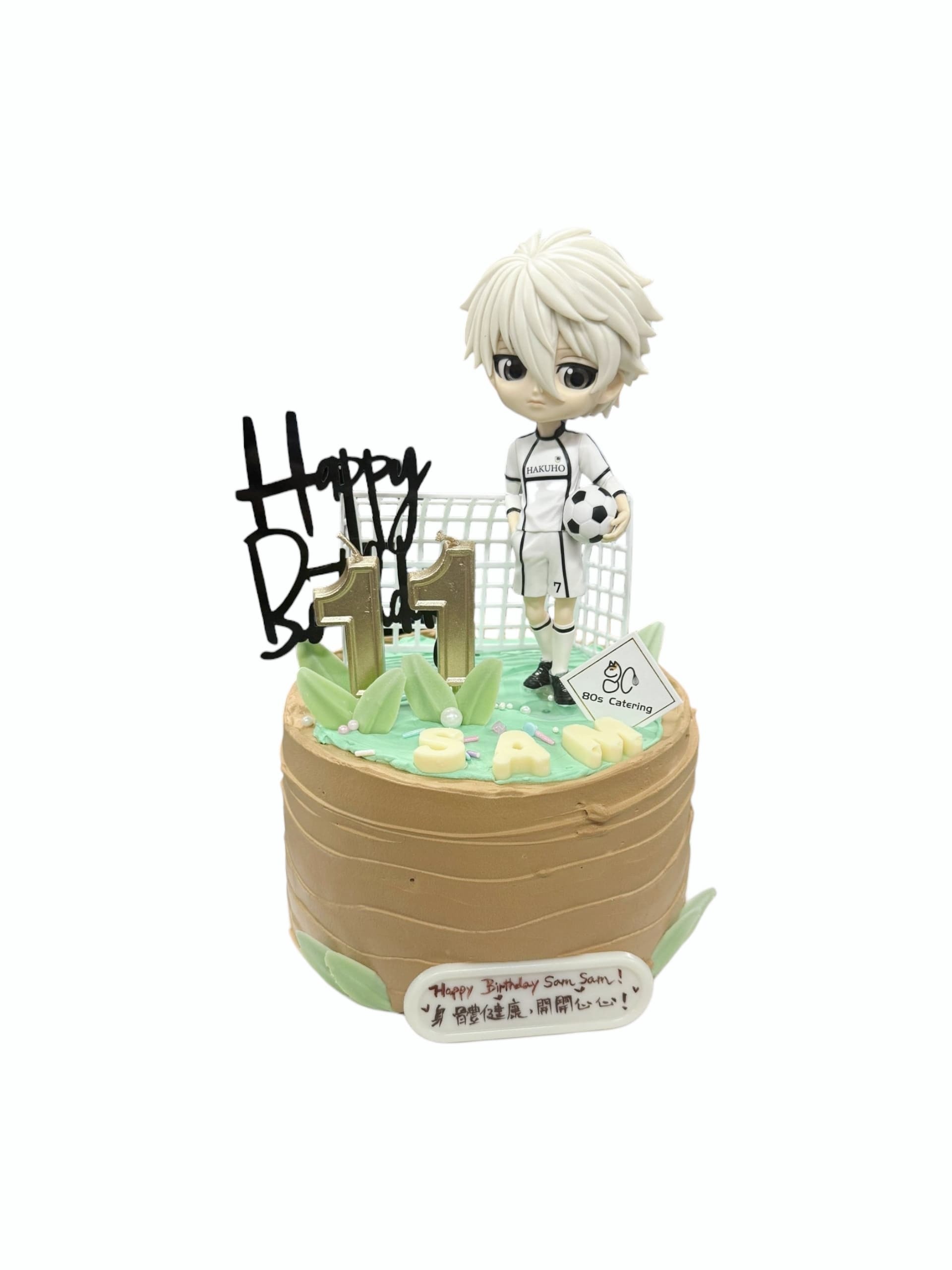 BLUE LOCK藍色監獄 主題蛋糕