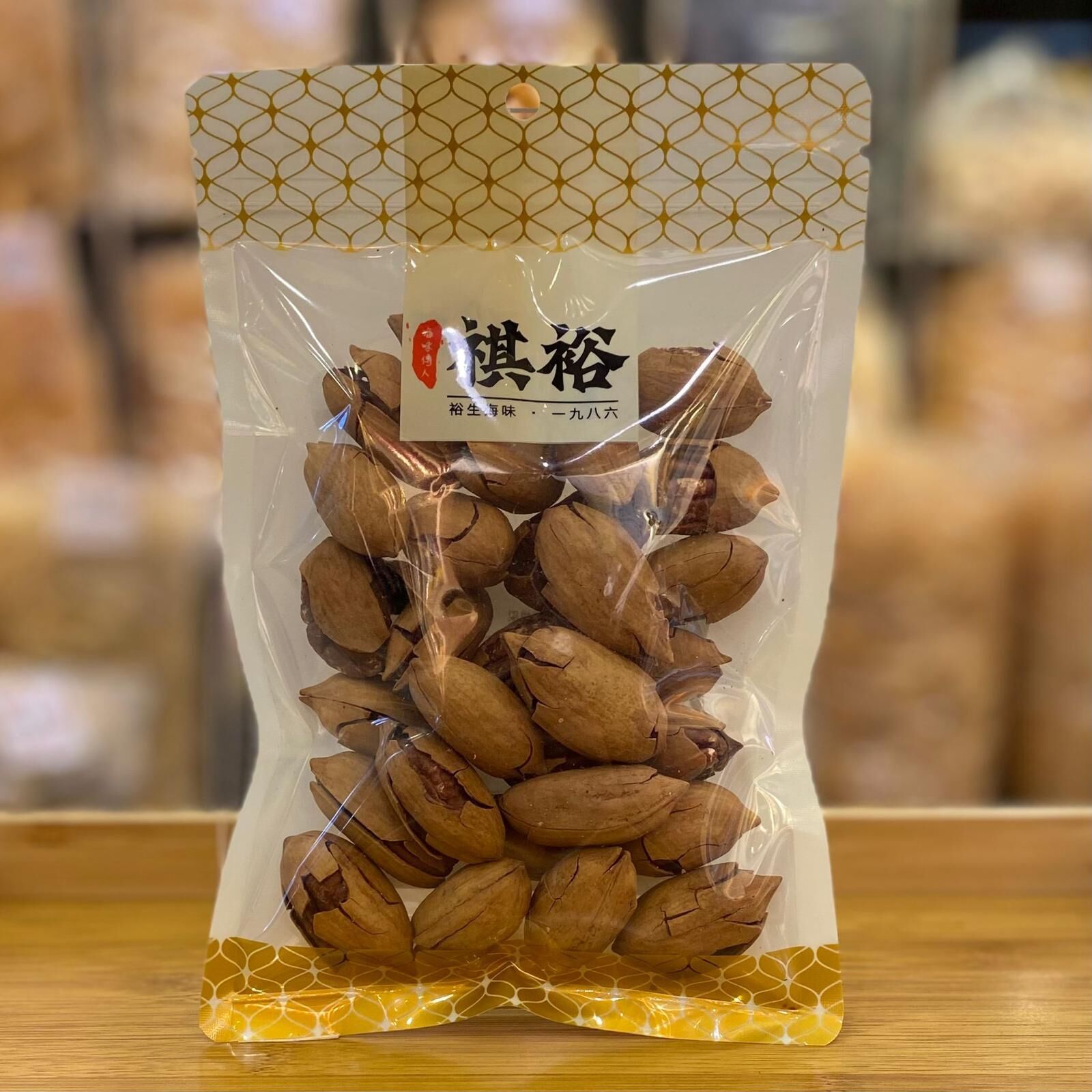 草本碧根果（227克）