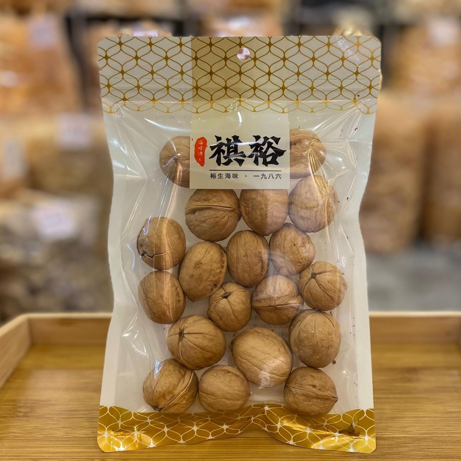 鹽焗有殼核桃(200克)