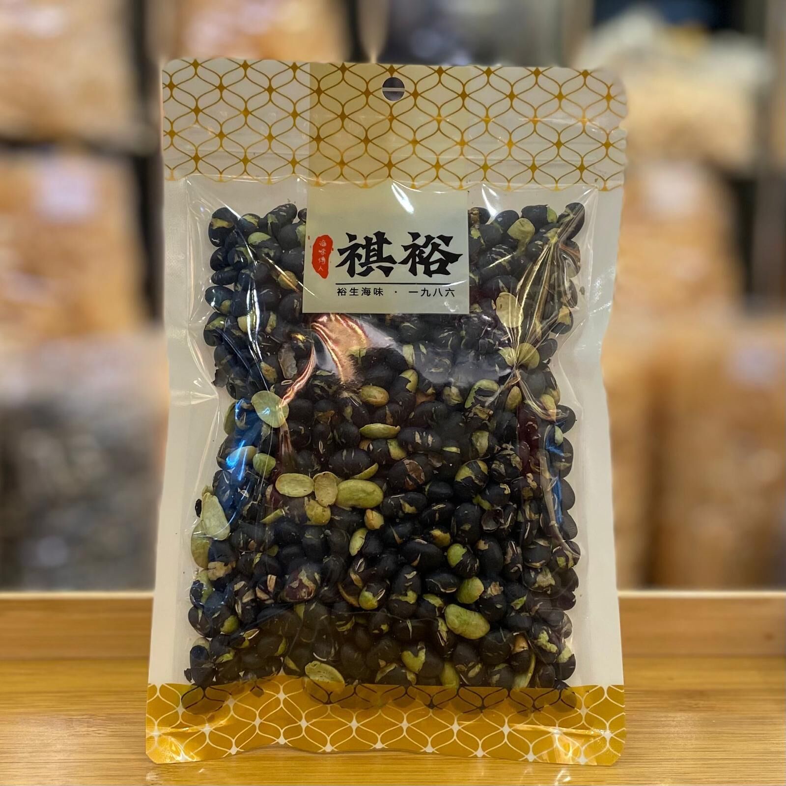 即食-青仁黑豆(200克)