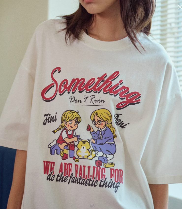 CPGN STUDIO / Jini Dani Short T-shirt / Cream /   JUL25