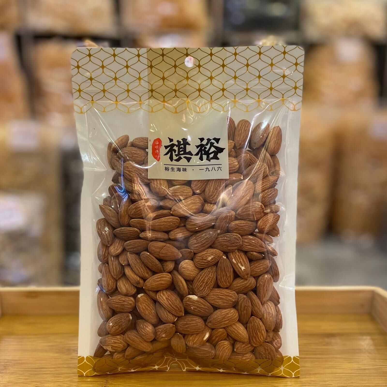 美國鹽味杏仁(454克)