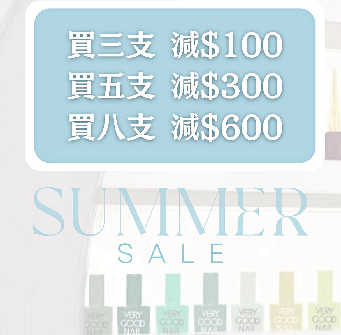 💜 COLOR GEL 額滿即減 💜