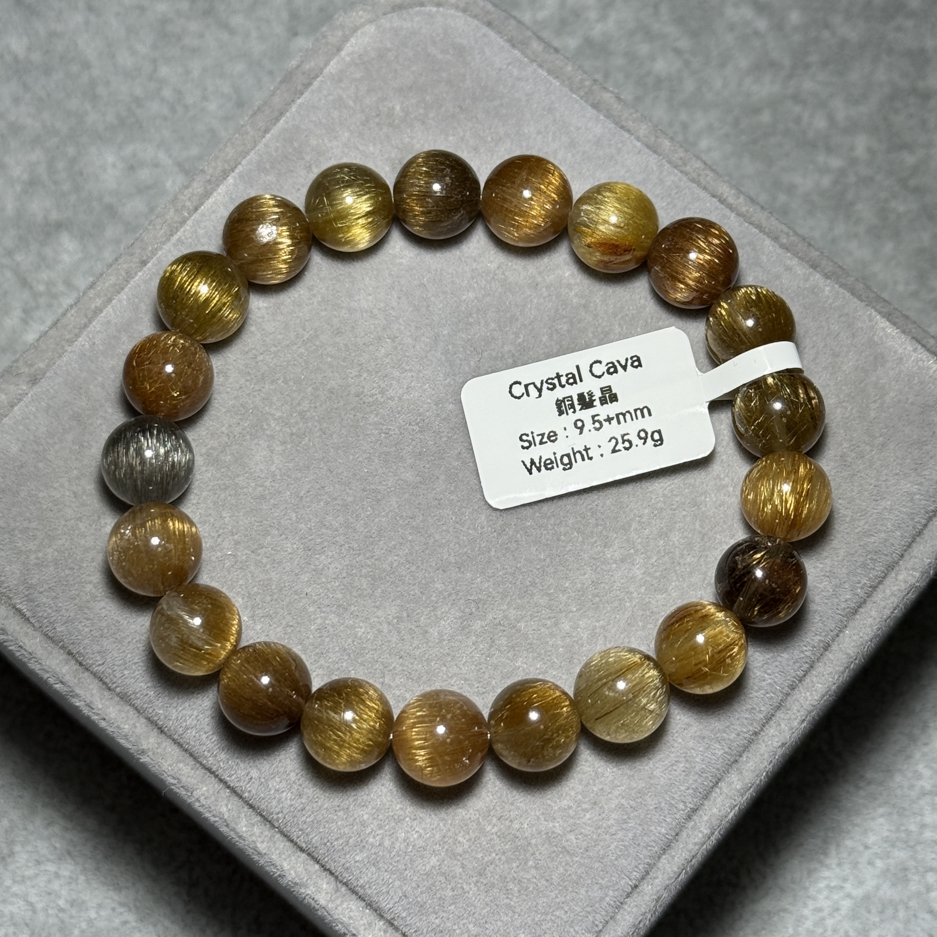 順金銅髮晶 9.5+mm KG1527