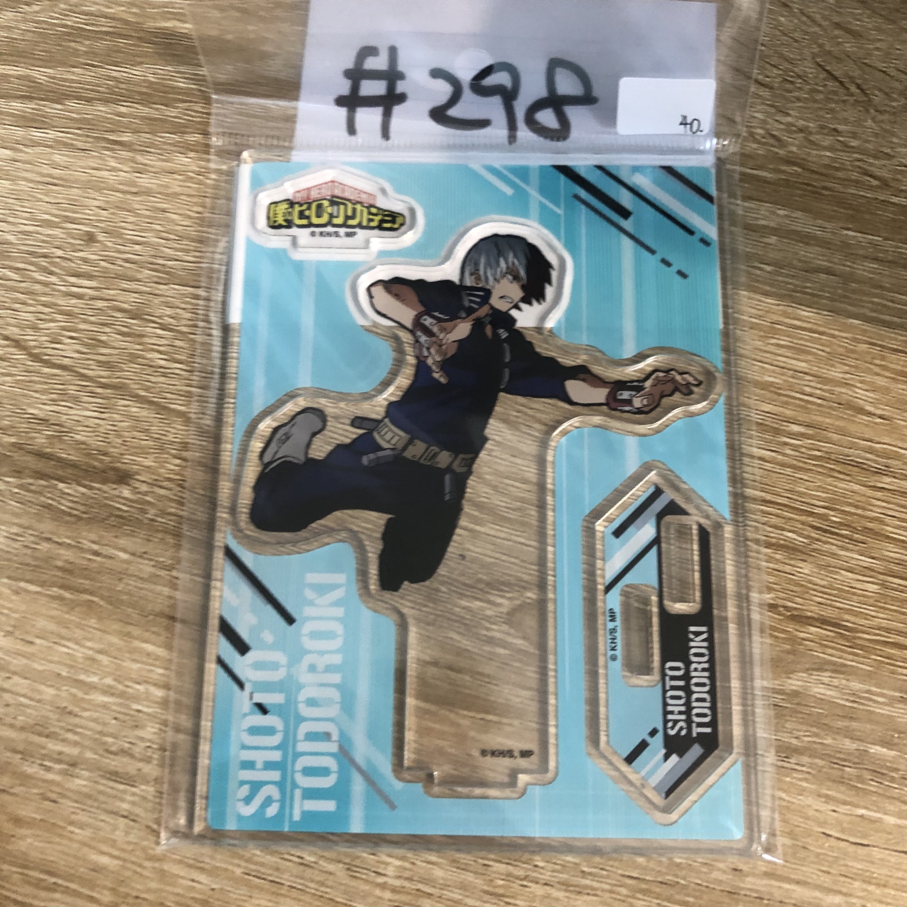 我的英雄學院 轟 立牌#298