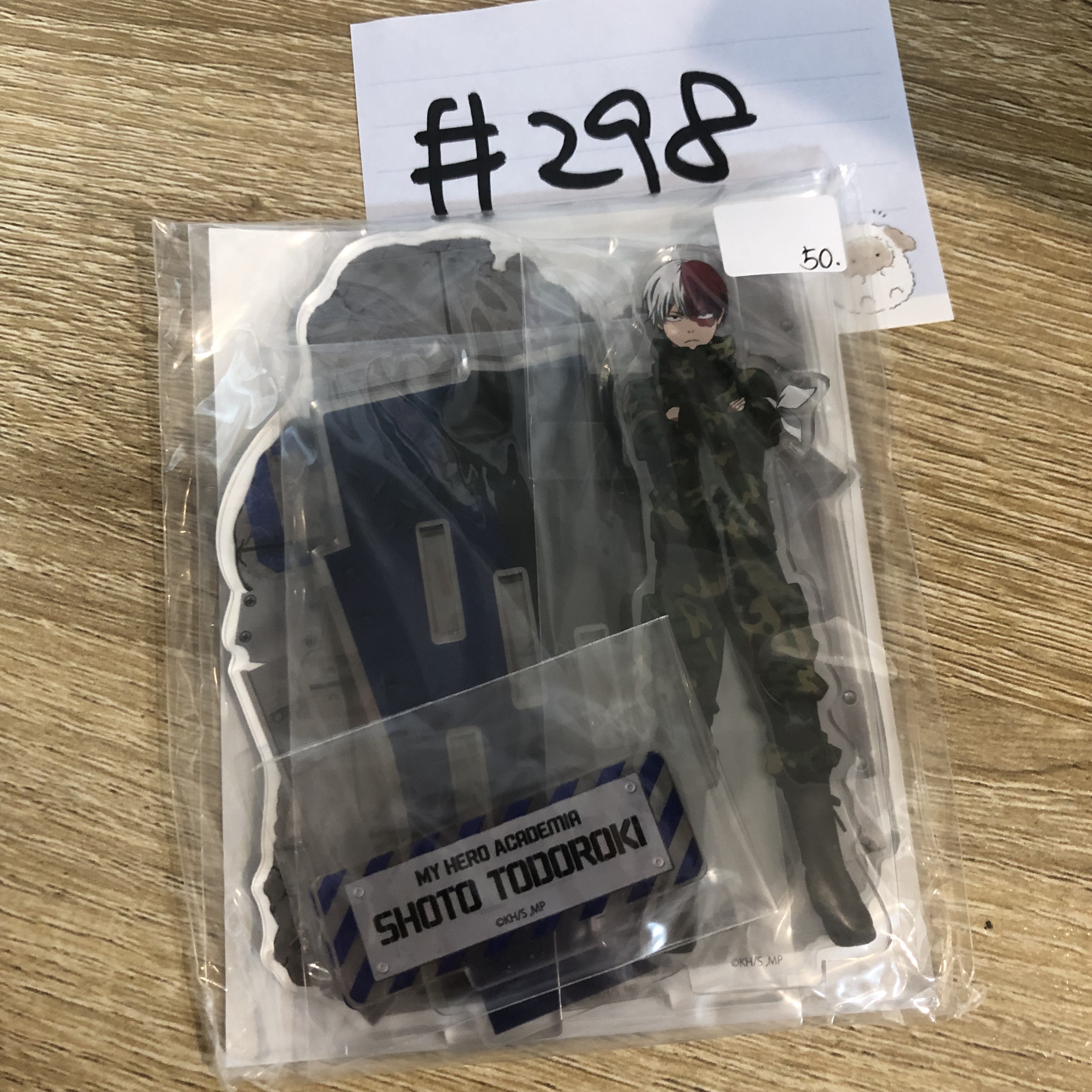 我的英雄學院 轟 立牌#298