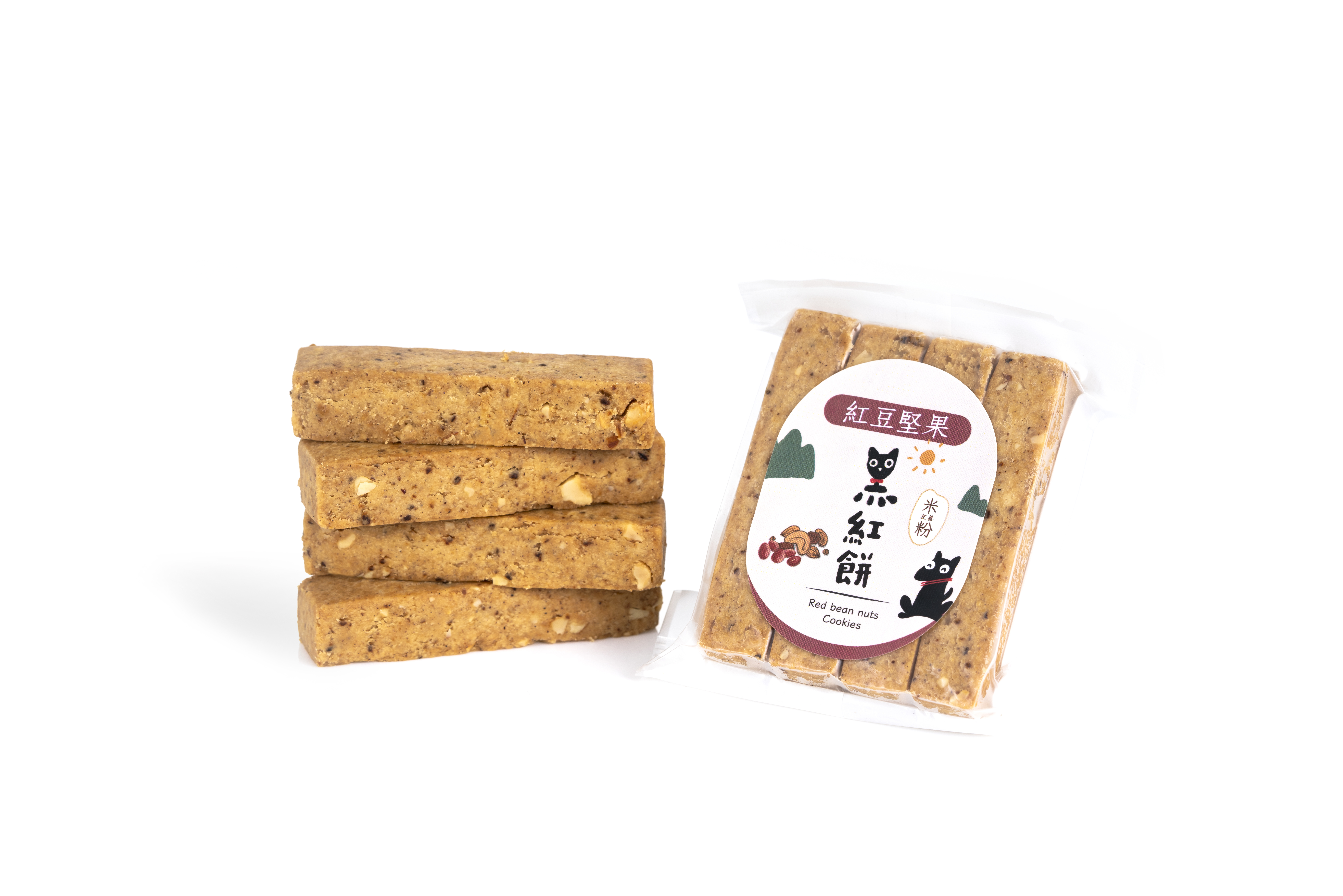 紅豆堅果