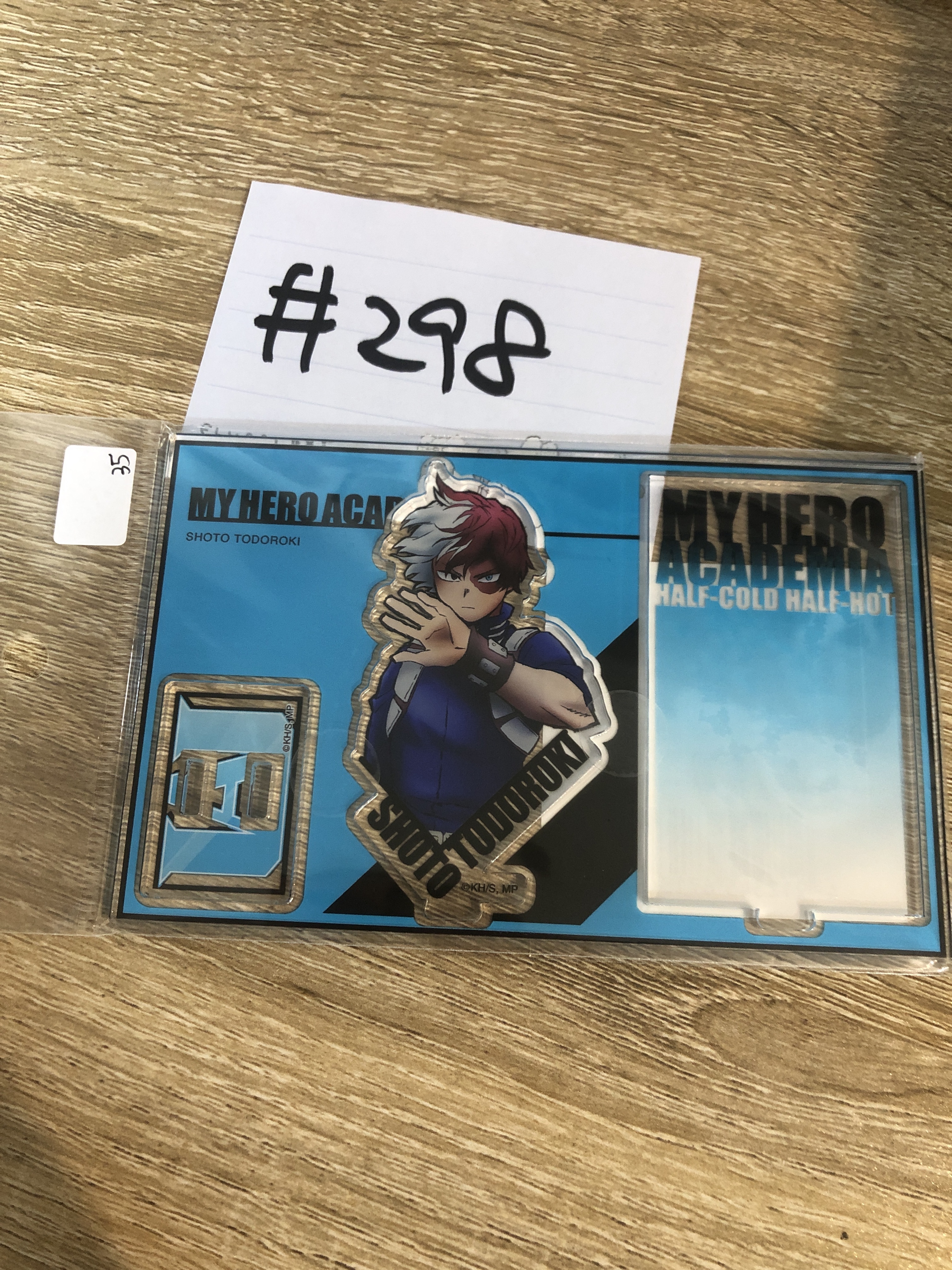 我的英雄學院 轟 立牌#298