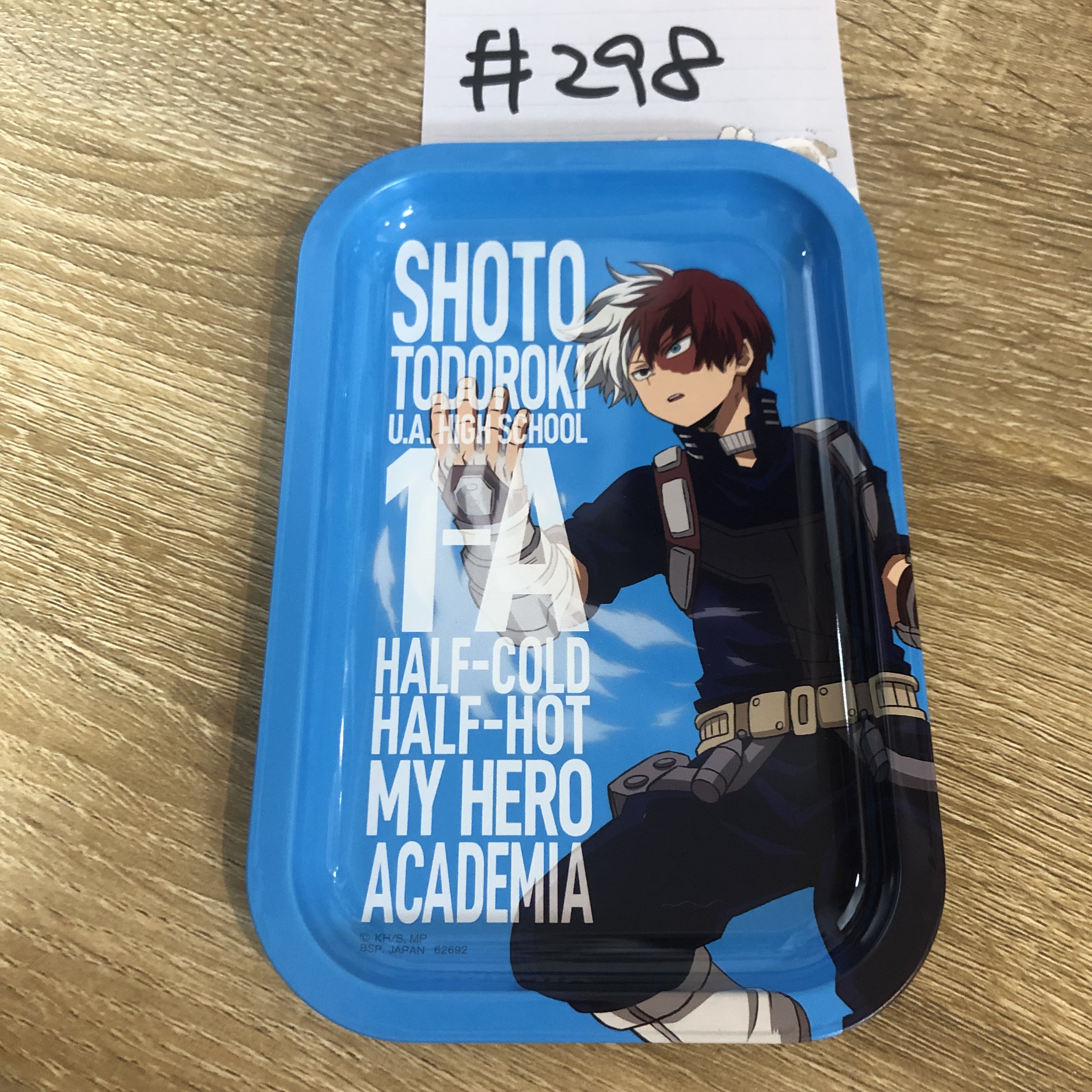 我的英雄學院 轟 鐵盤 #298