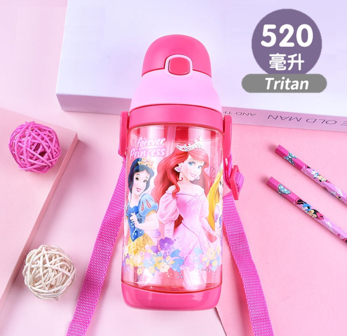 迪士尼公主- 便攜式背帶兒童吸管水樽