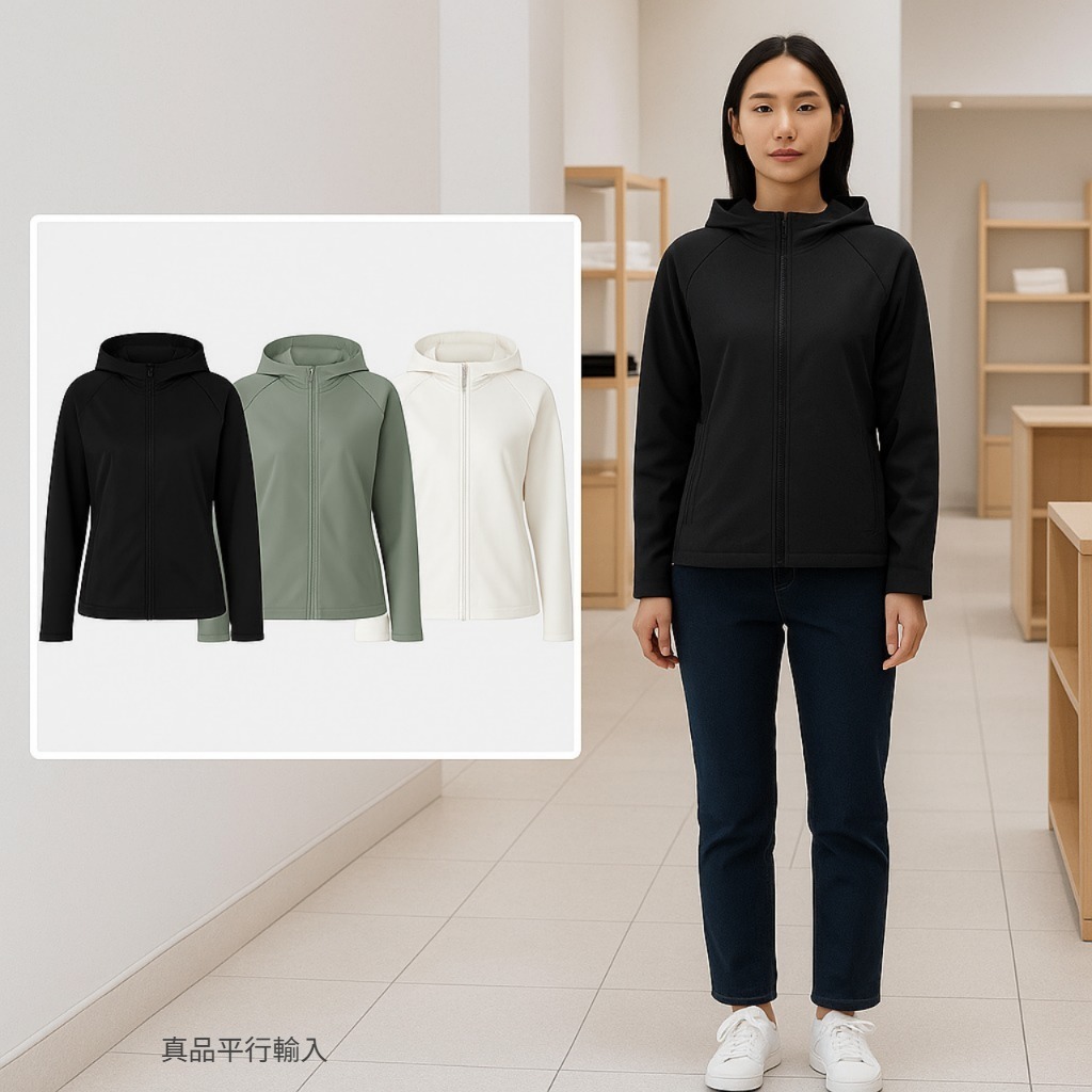 【預購】32 Degrees Softshell G071401 女裝外套