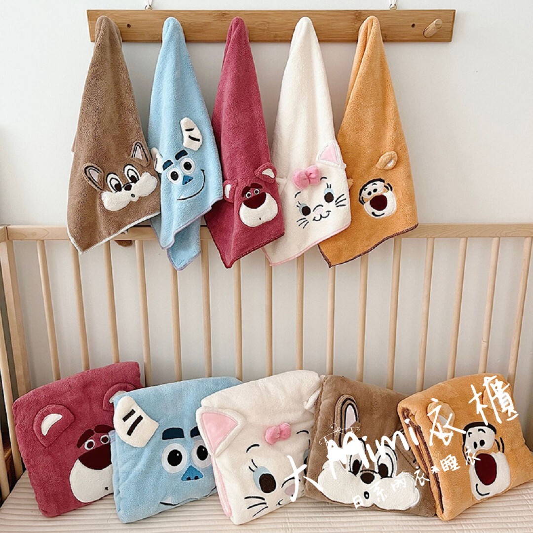 可愛浴巾&毛巾組