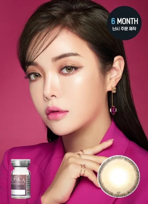 [散光] Lensme Torica Holoris Europefit Brown｜半年拋散光彩妝隱形眼鏡｜每樽1片