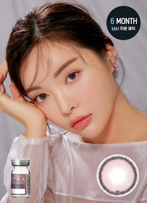 [散光] Lensme Torica Holoris Asianfit Pink｜半年拋散光彩妝隱形眼鏡｜每樽1片