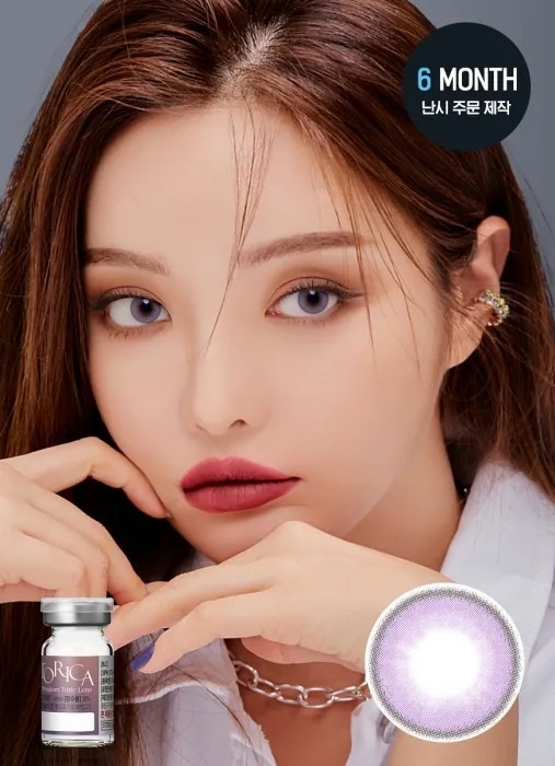 [散光] Lensme Torica Flexfit Milk Purple｜半年拋散光彩妝隱形眼鏡｜每樽1片